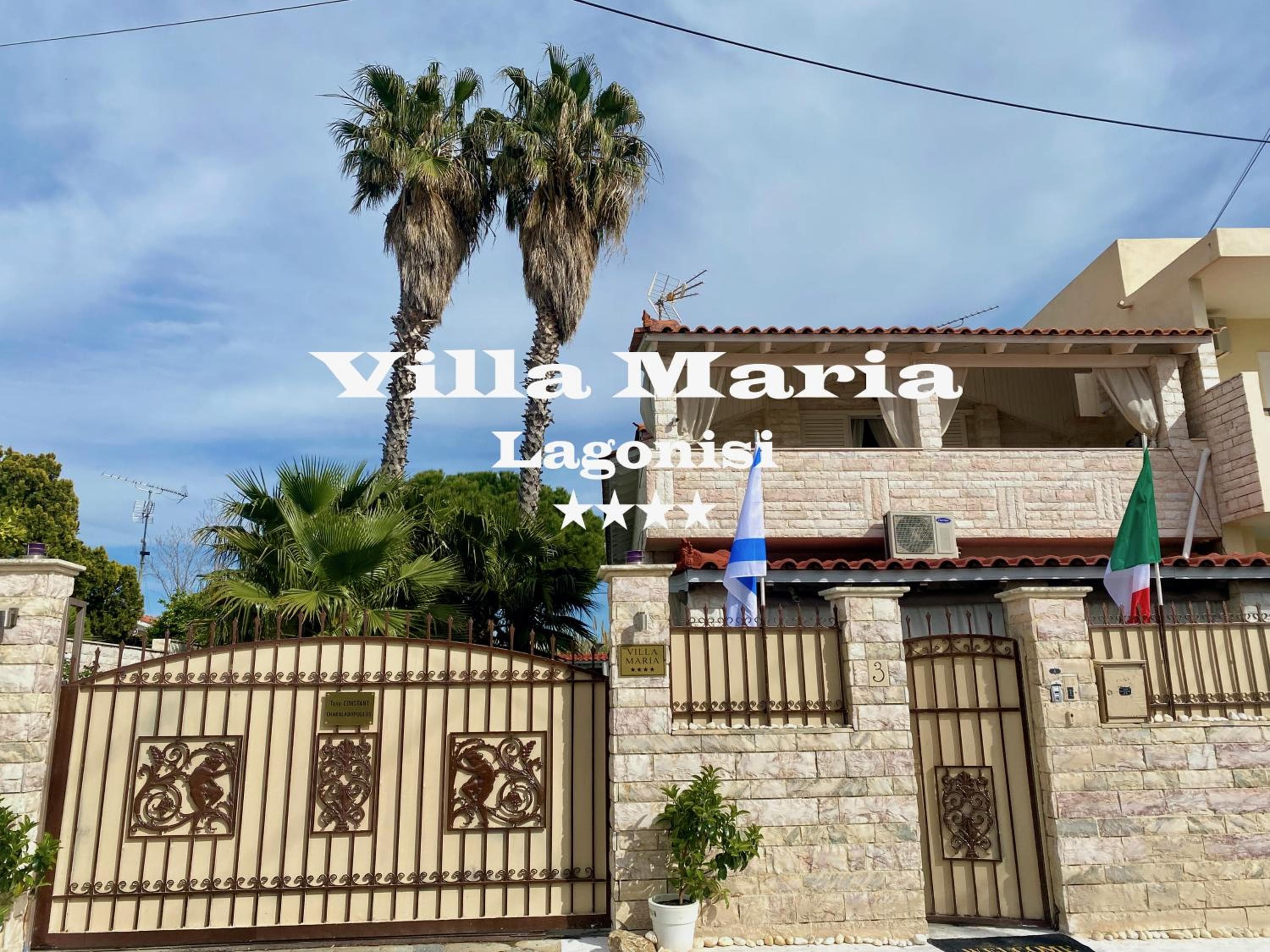 Villa Maria Lagonissi - Private Villa upstairs with exclusive access to pool & outside areas