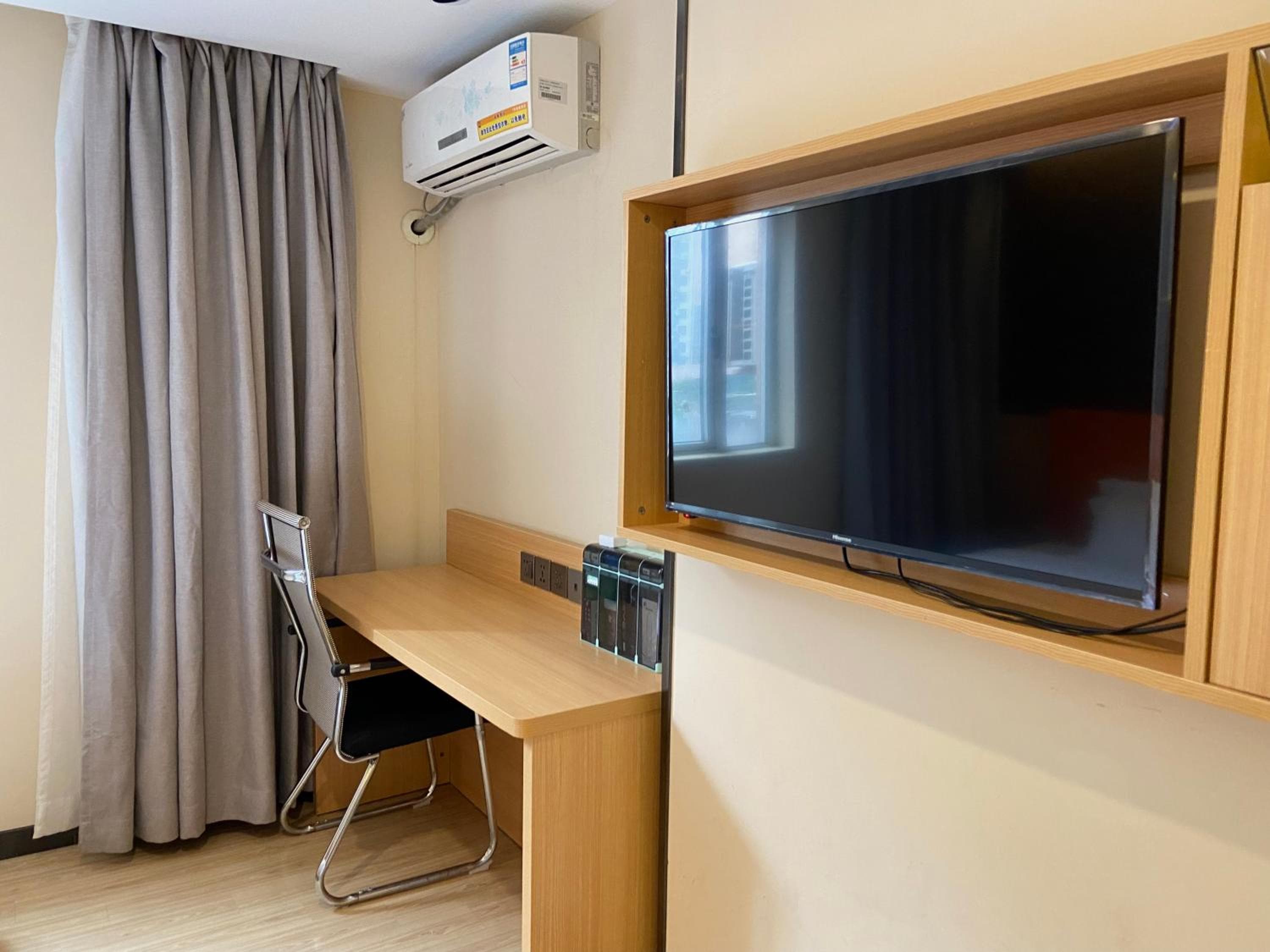 7Days Premium Guangzhou Chenjiaci Dukang Avenue