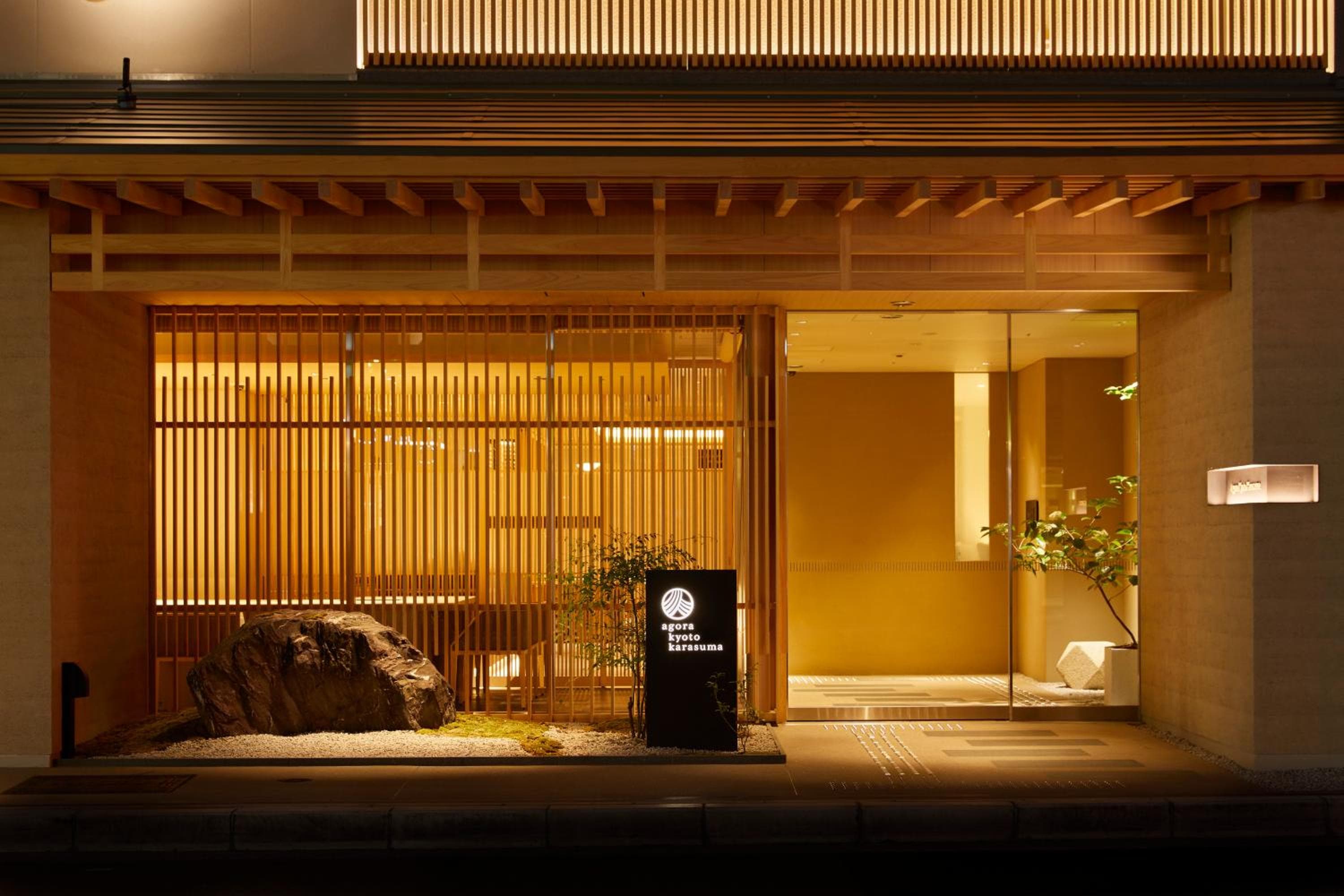 Agora Kyoto Karasuma