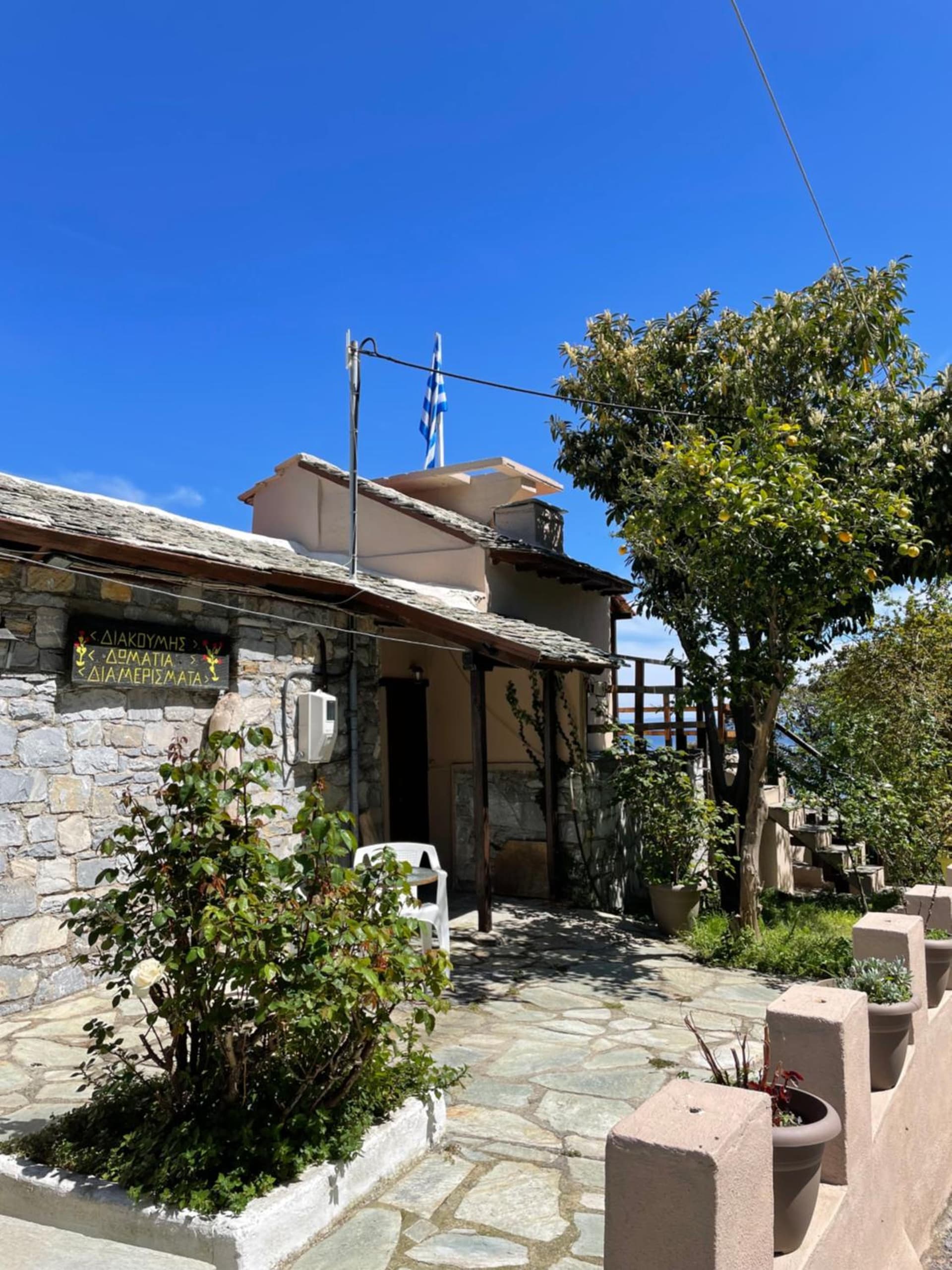 Double studio room in Mylopotamos with beautifull view
