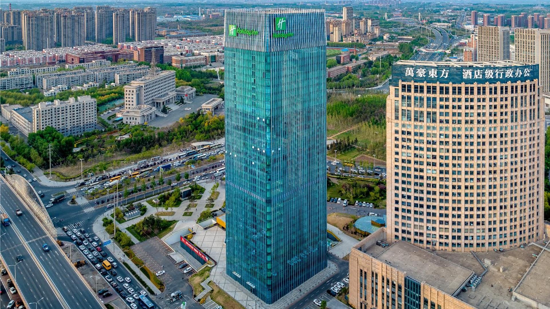 Holiday Inn Changchun Oriental Plaza by IHG