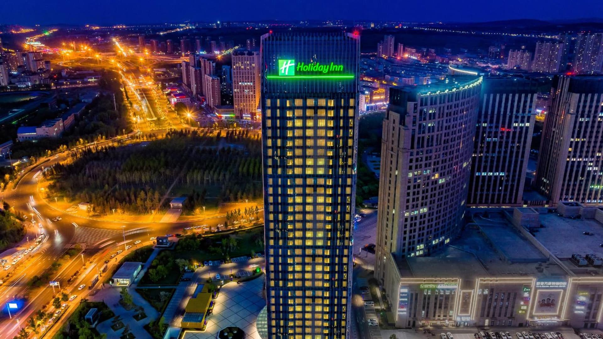 Holiday Inn Changchun Oriental Plaza by IHG