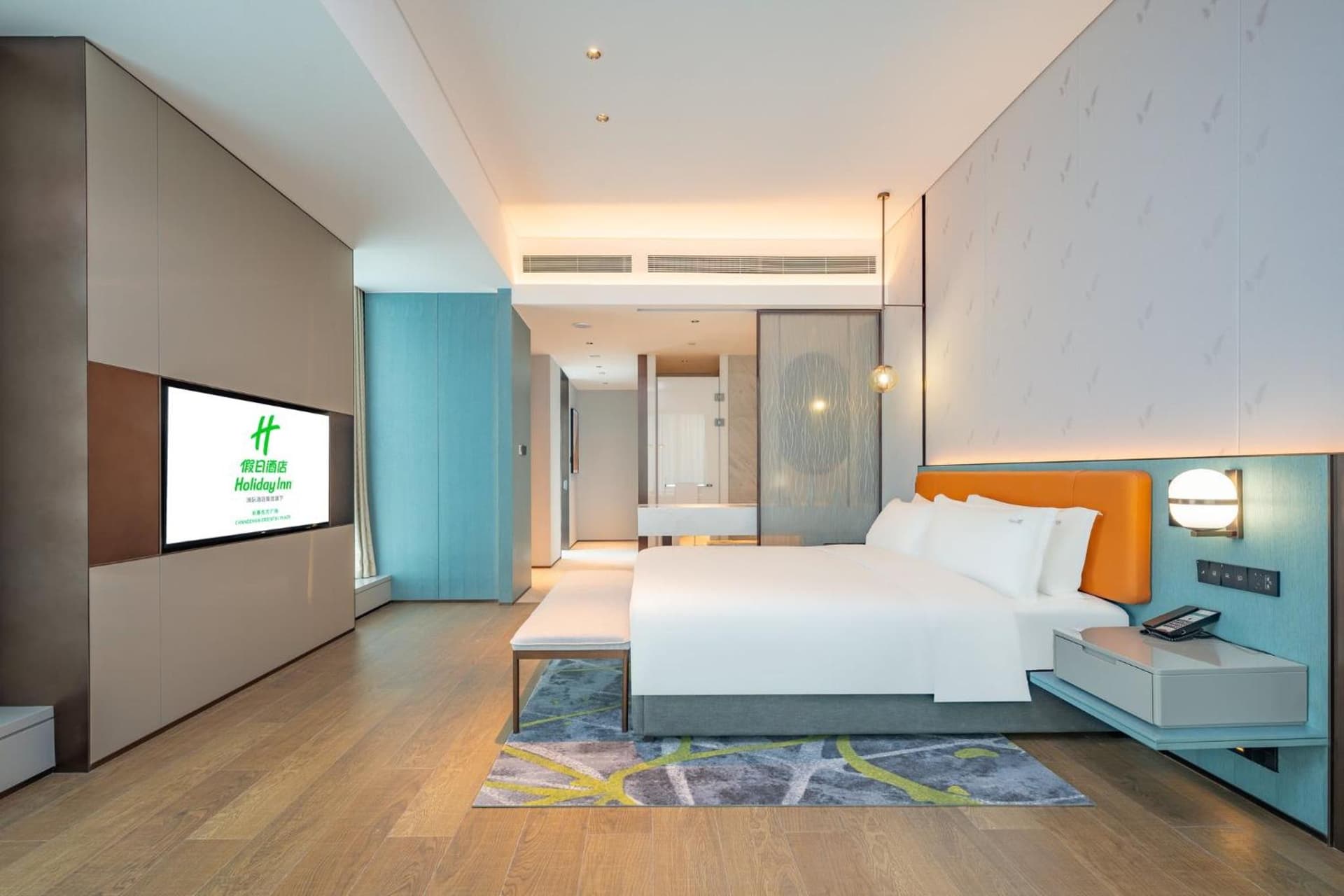 Holiday Inn Changchun Oriental Plaza by IHG