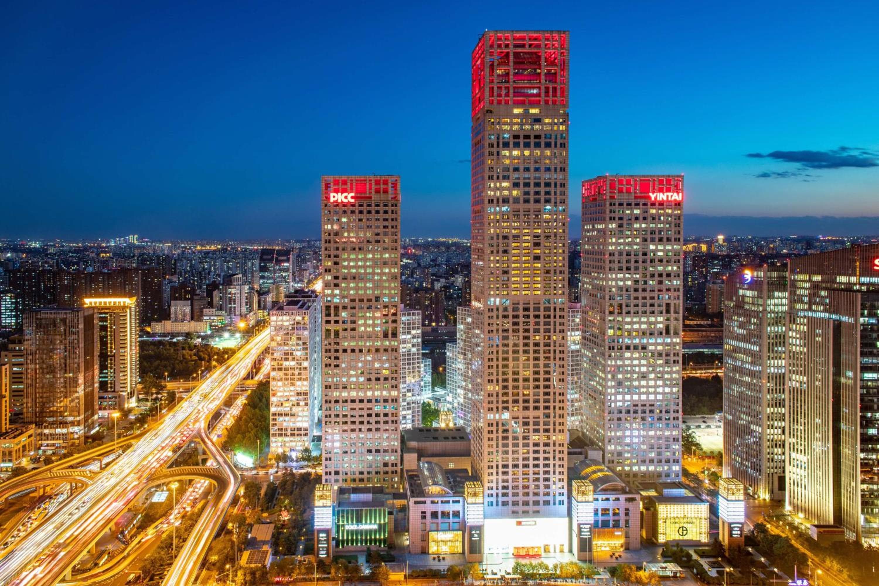 Park Hyatt Beijing