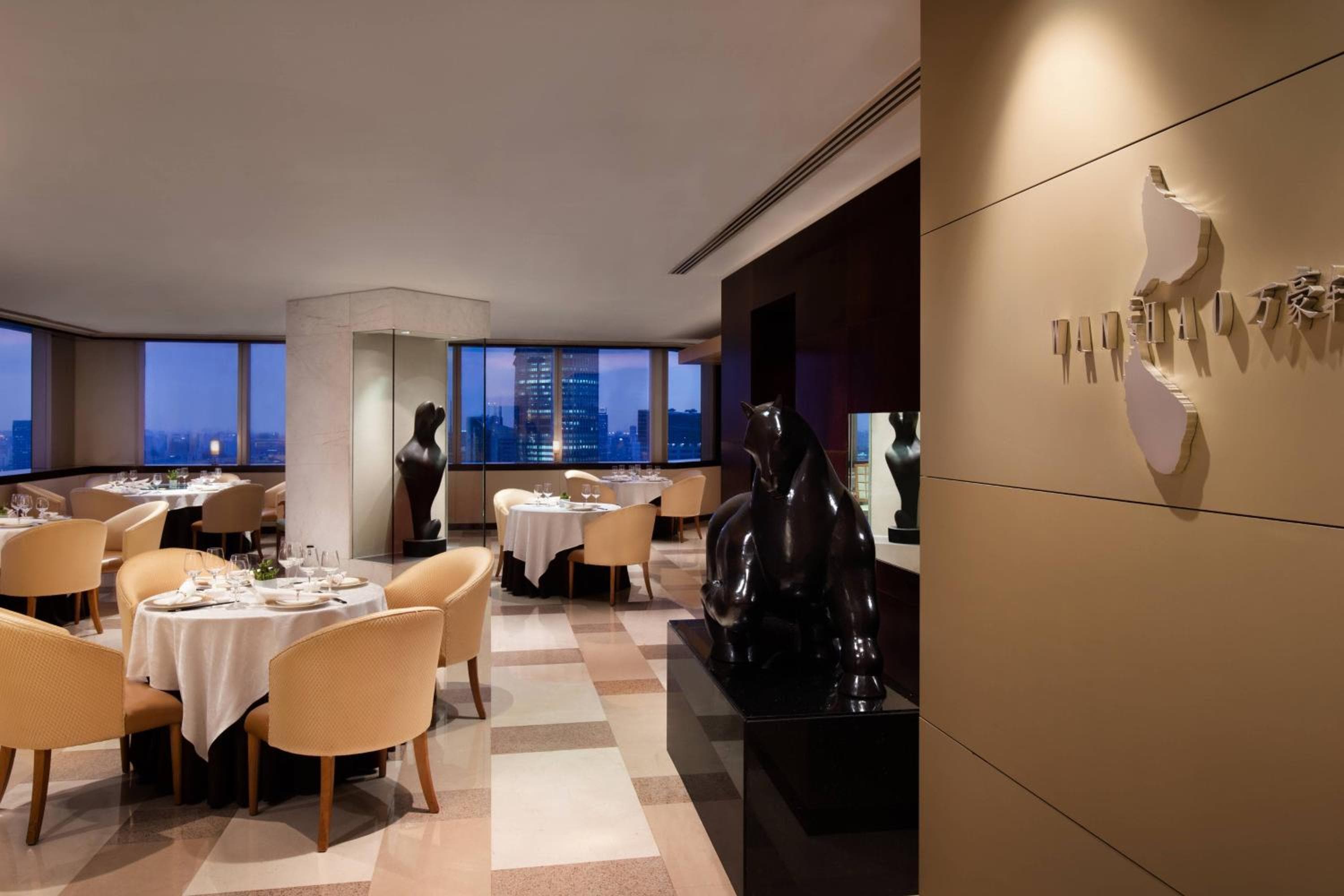 JW Marriott Shanghai at Tomorrow Square