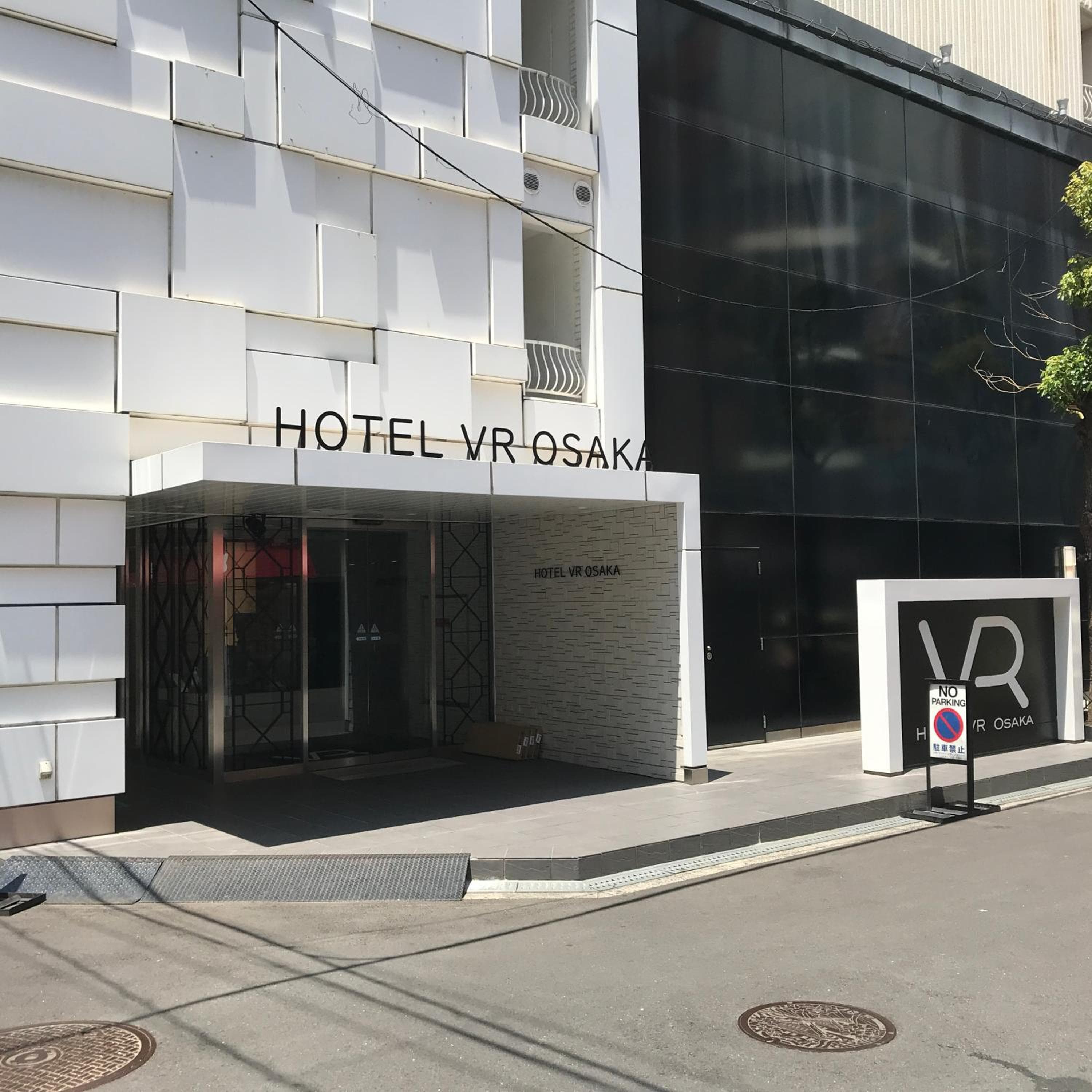 Hotel LiVEMAX Umeda Central