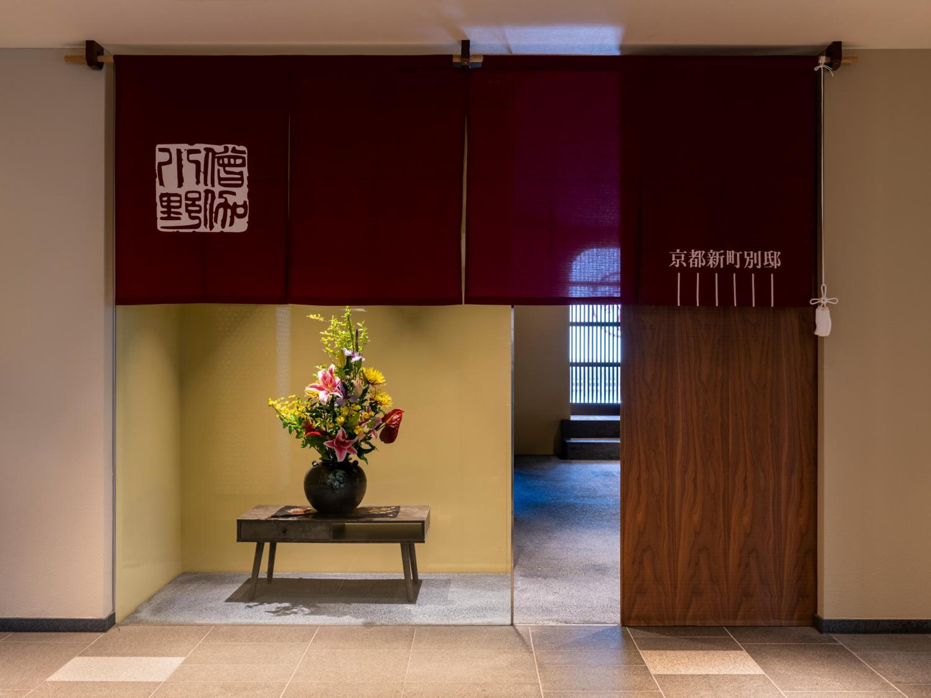 Mitsui Garden Hotel Kyoto Shinmachi Bettei