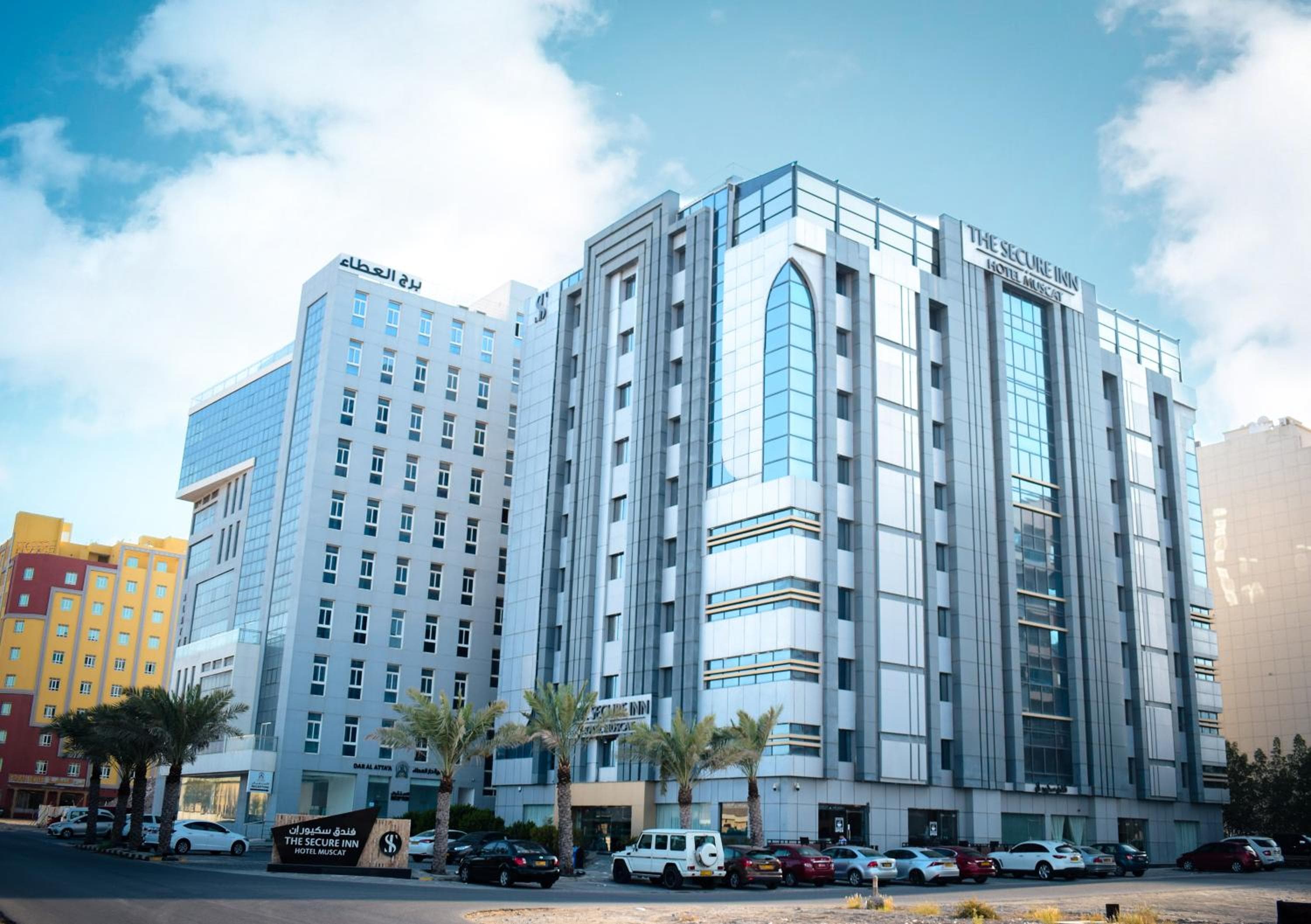 The Secure Inn Hotel Muscat