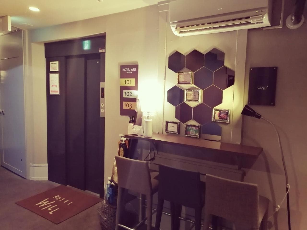HOTEL 壮-soh-shibuya