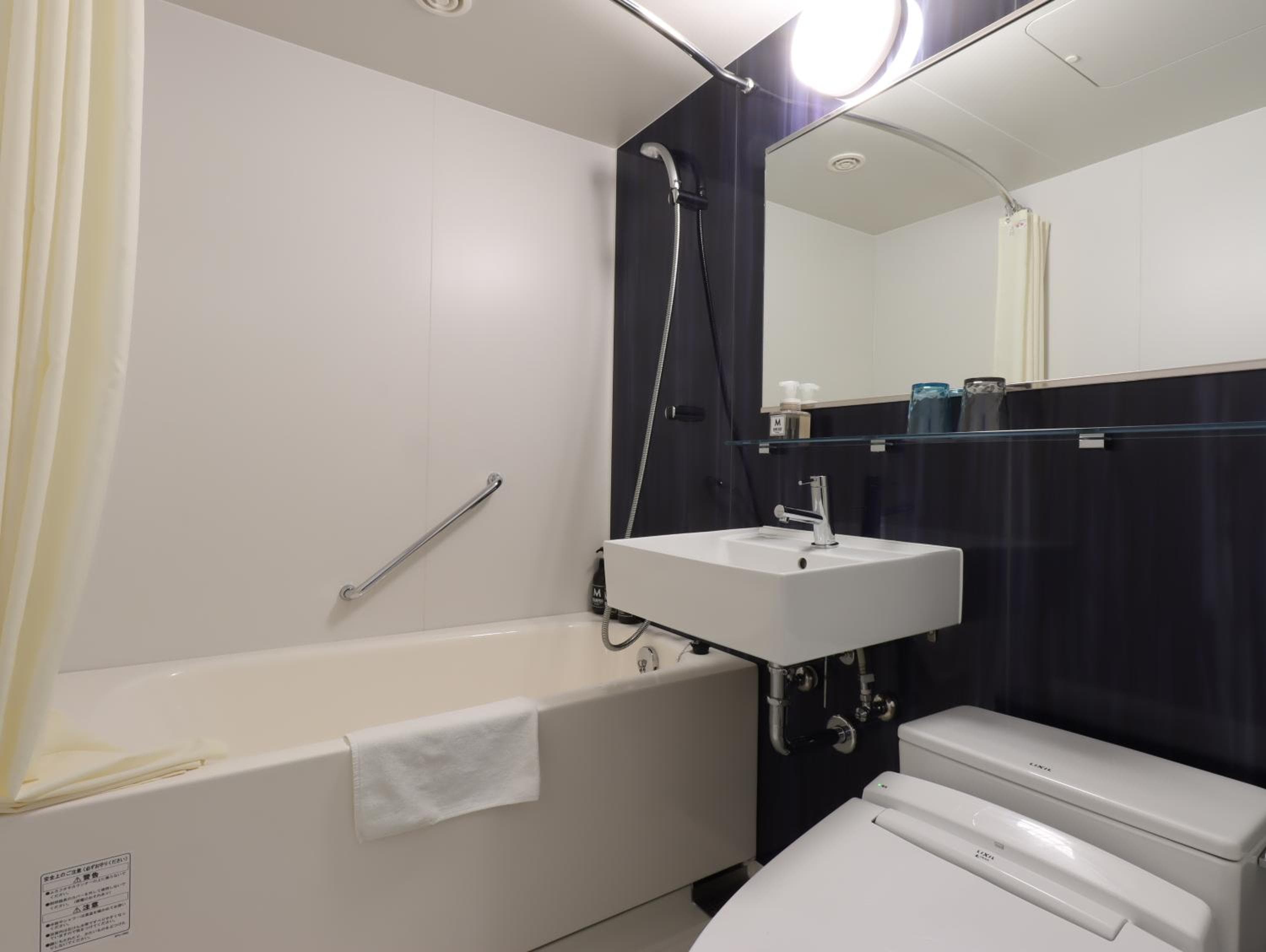 HOTEL M's EST KYOTO STATION SOUTH