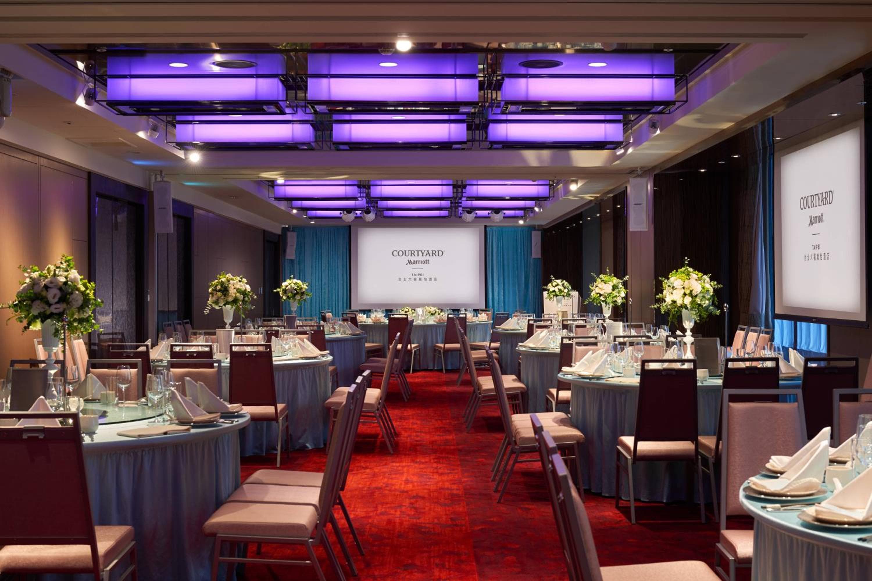 Courtyard by Marriott Taipei