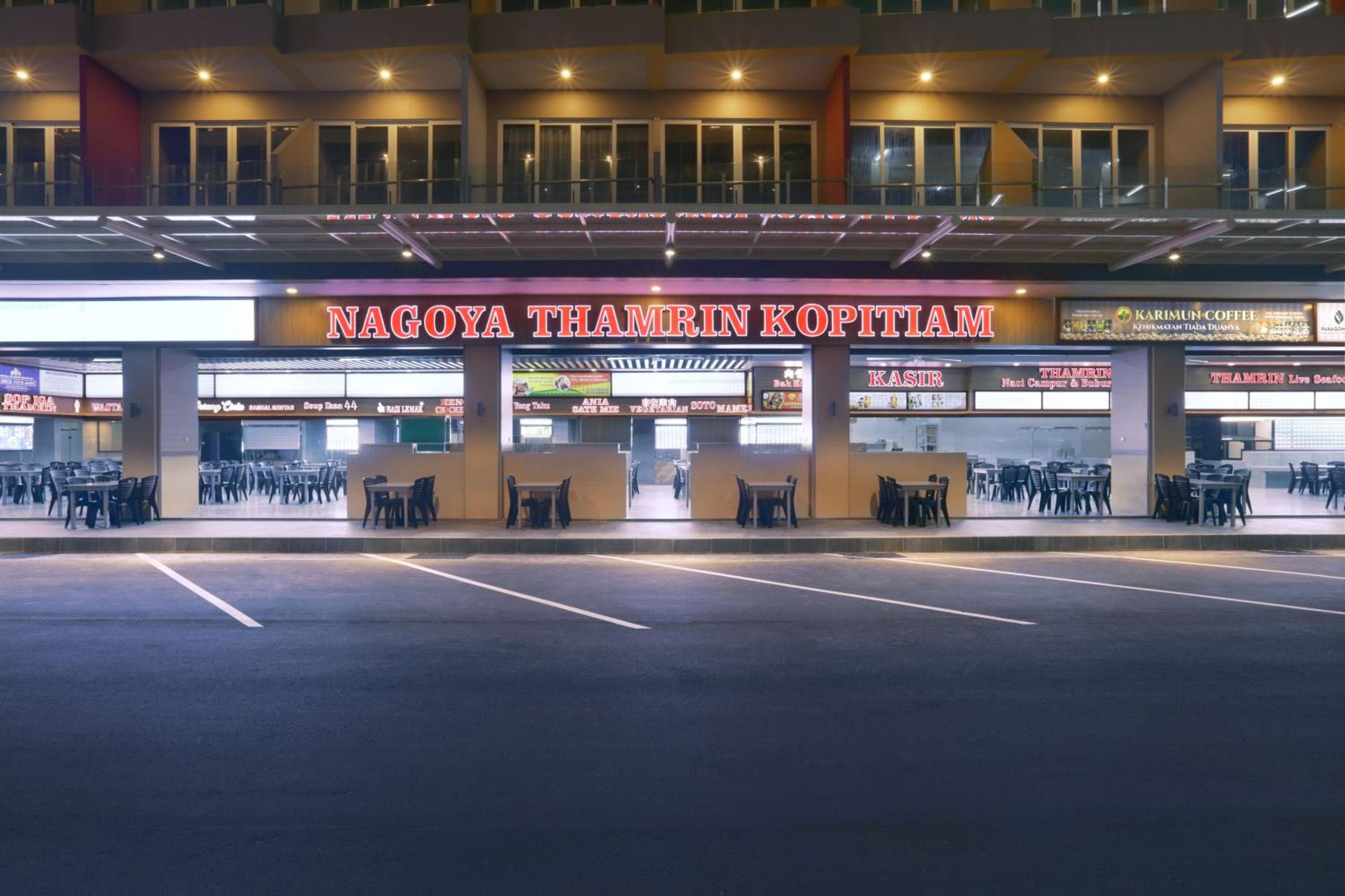 Favehotel Nagoya - Batam