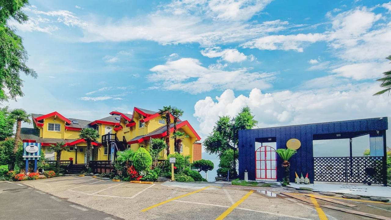 Arasol Pension