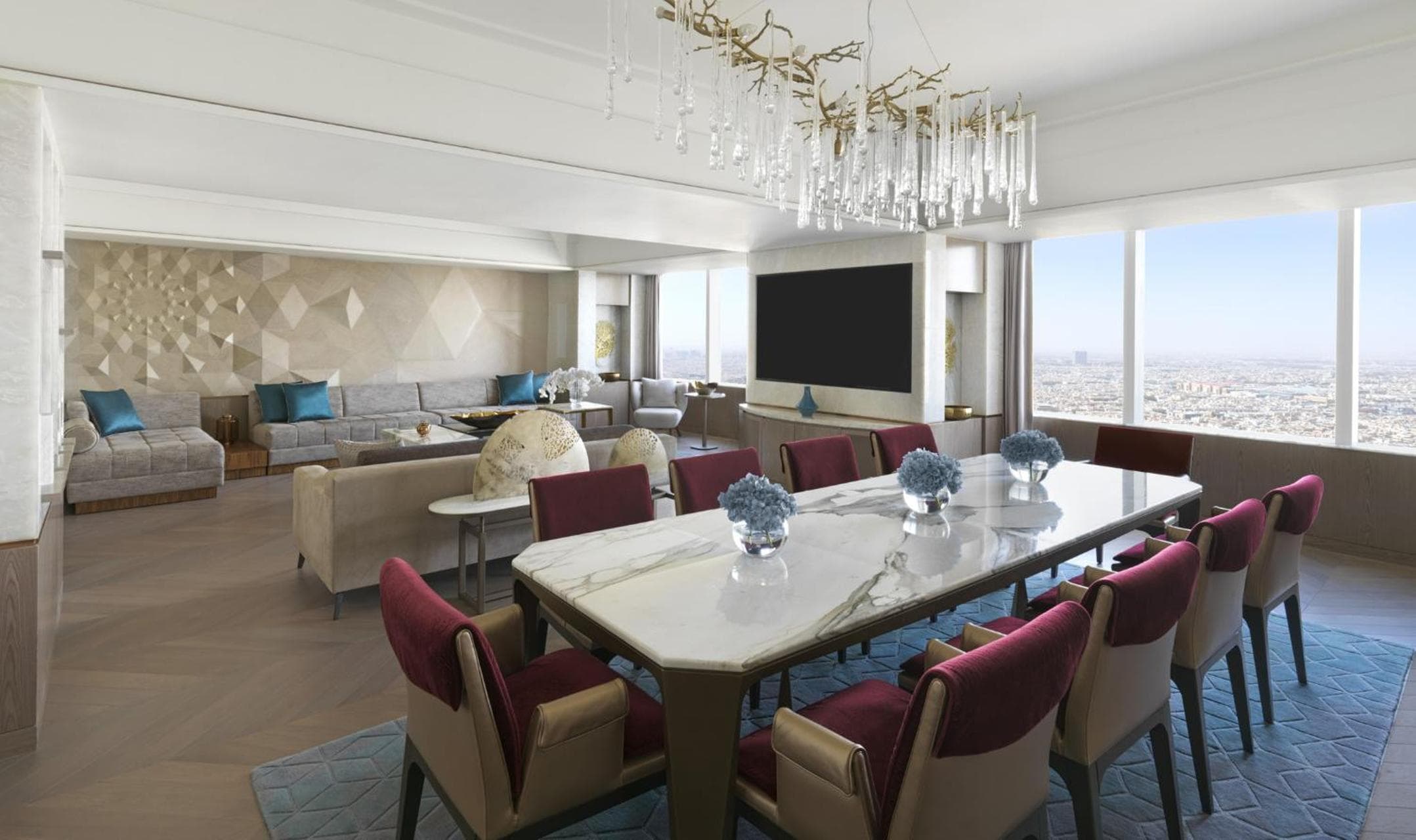 Four Seasons Hotel Riyadh