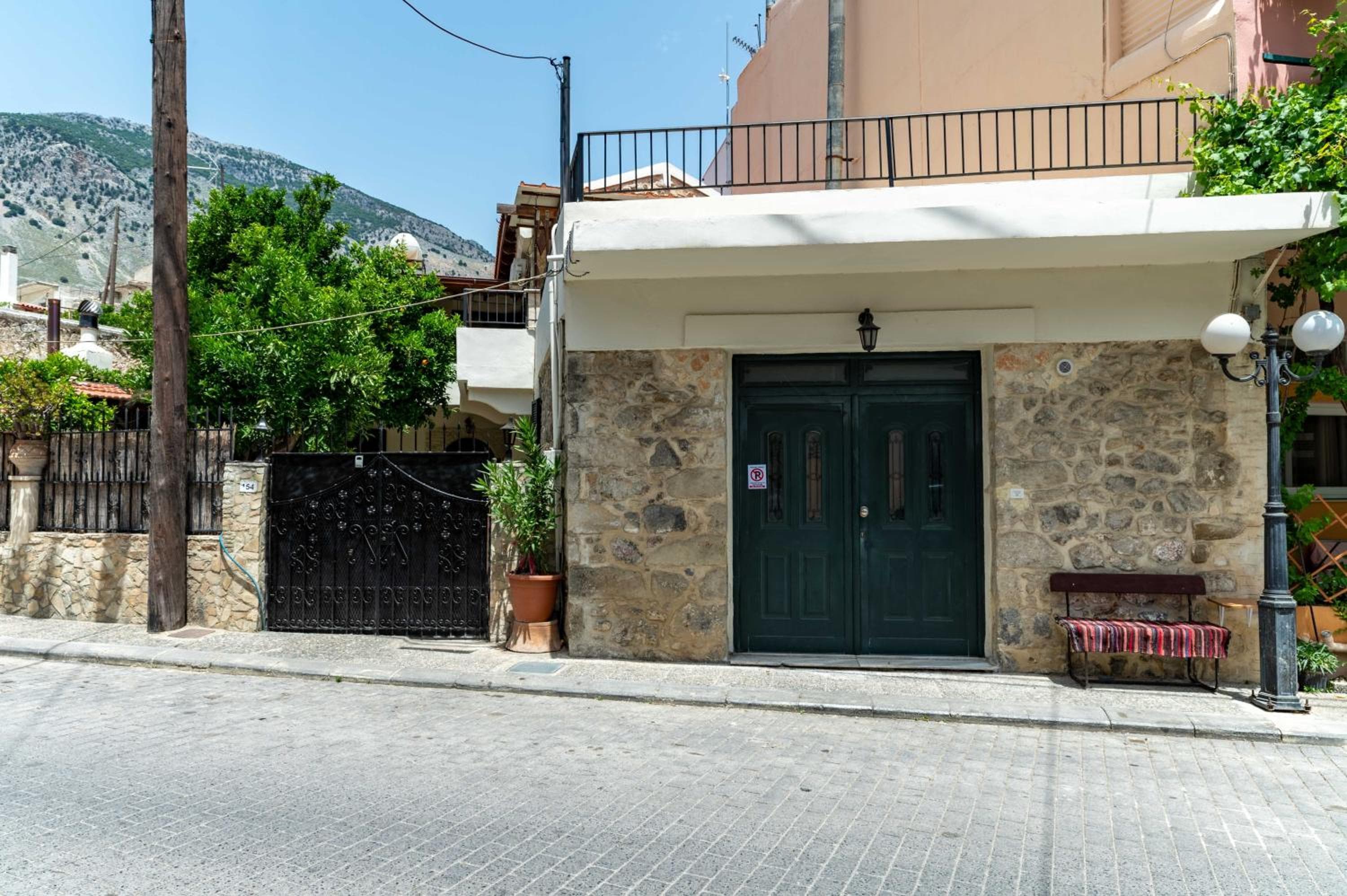 House Rachati