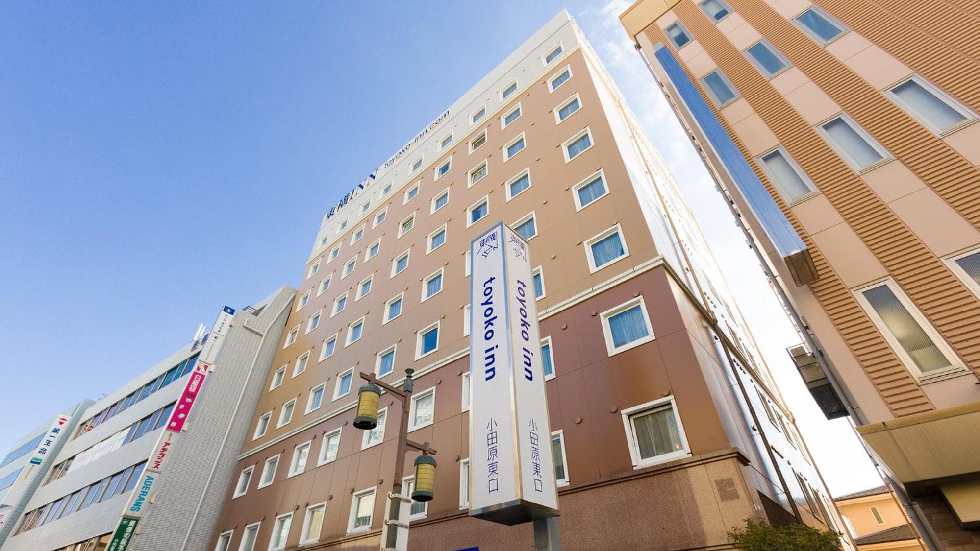 Toyoko Inn Odawara eki Higashi guchi