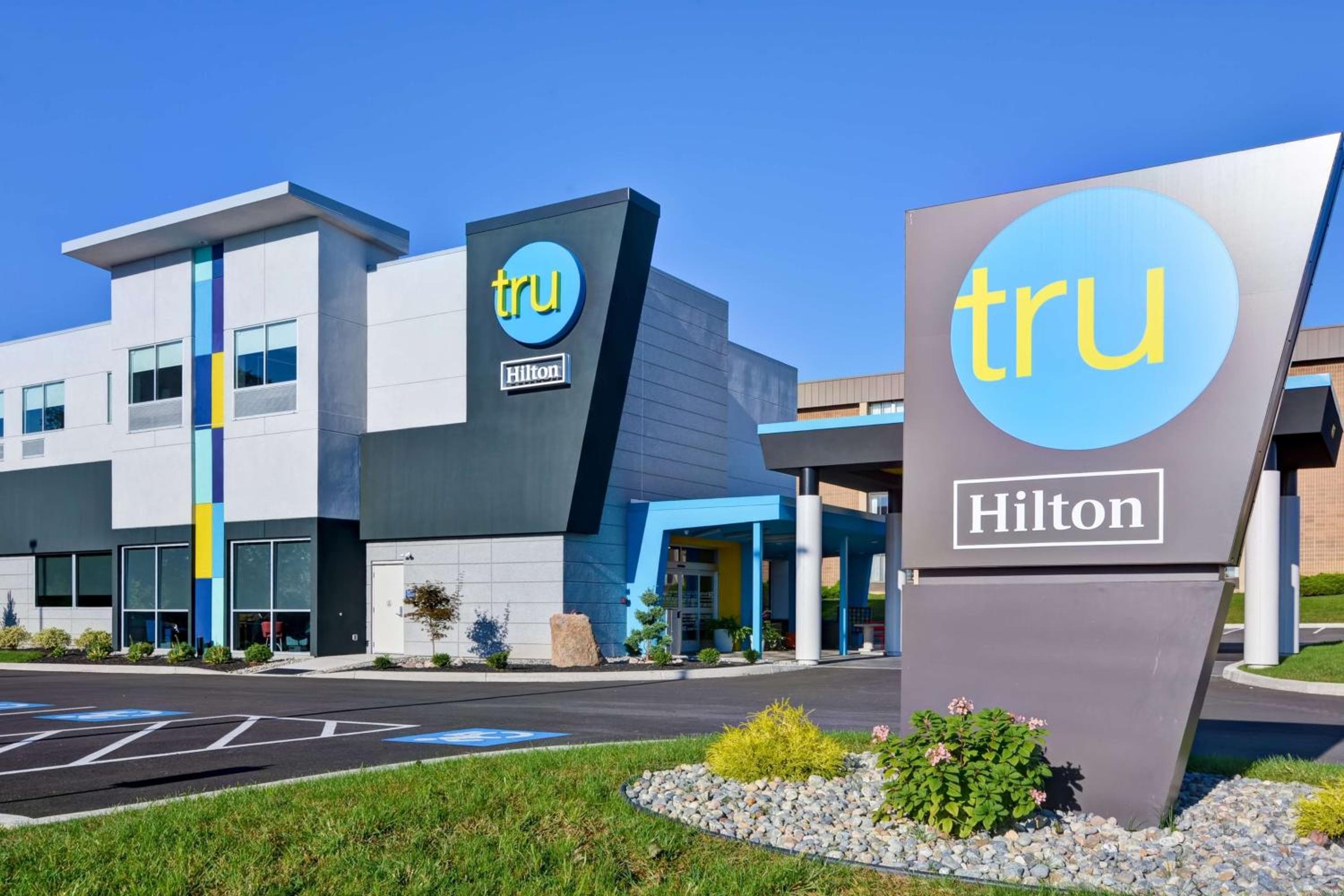 Tru by Hilton Syracuse North Airport Area