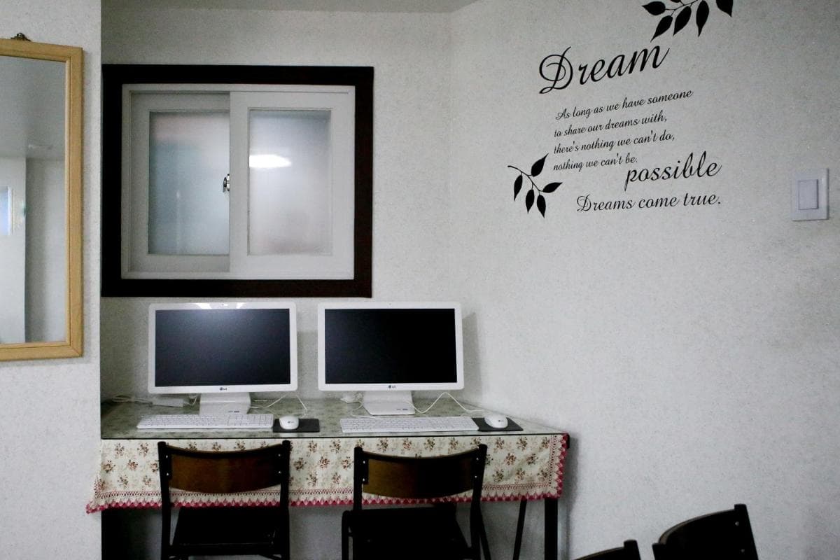 Dream Guesthouse