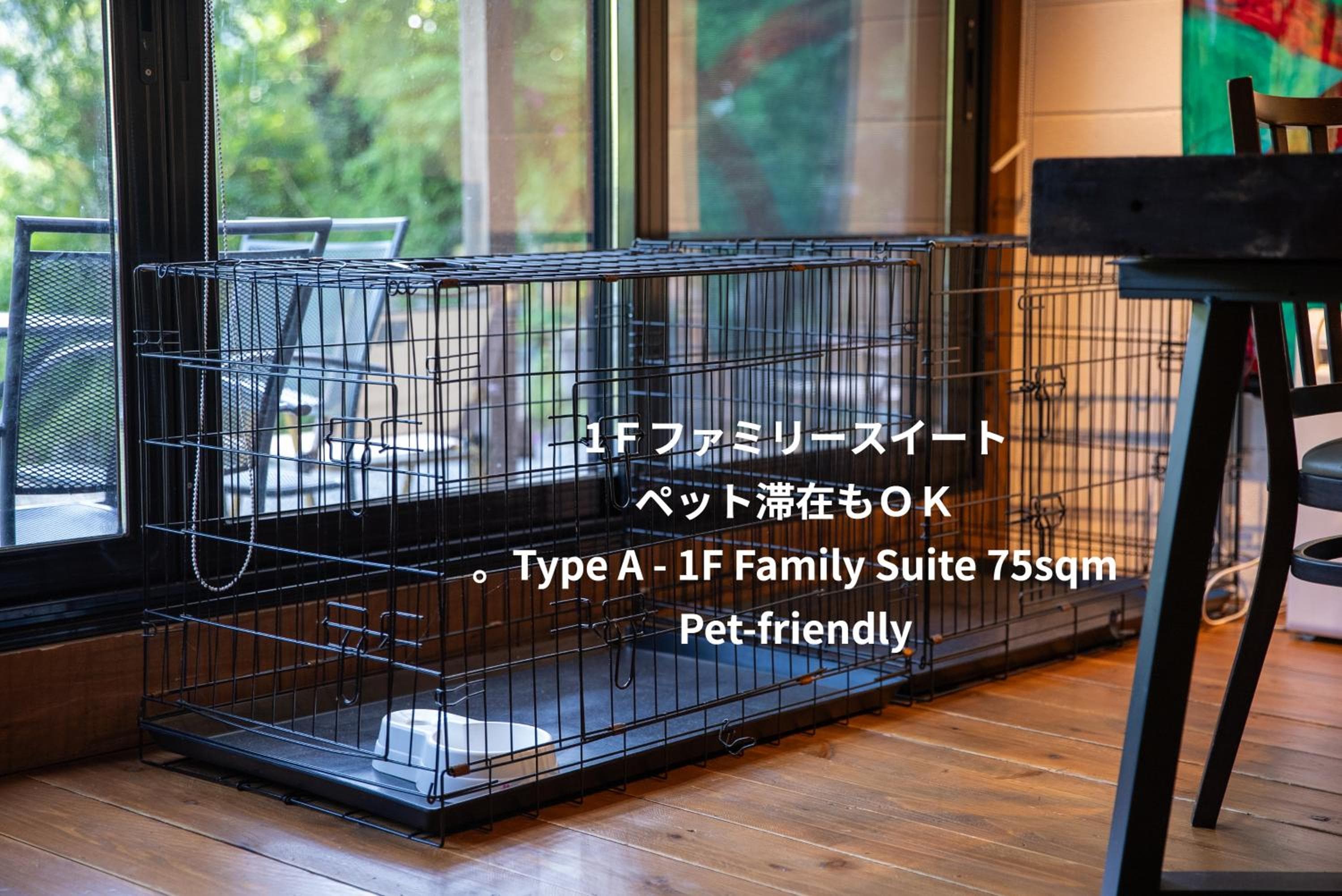 SPRINGS VILLAGE HAKONE Glamping Resort