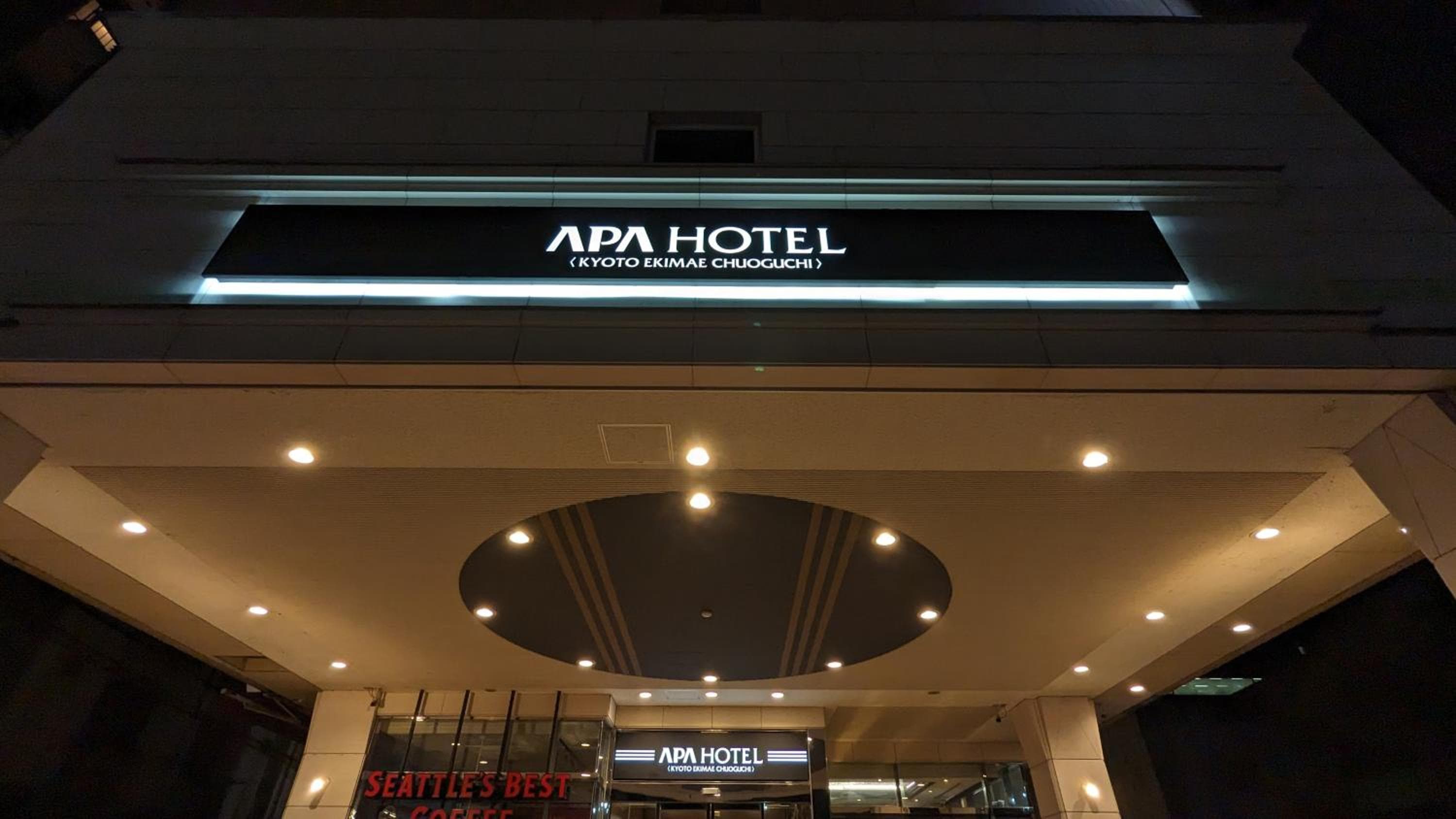 APA Hotel Kyoto Ekimae Chuoguchi