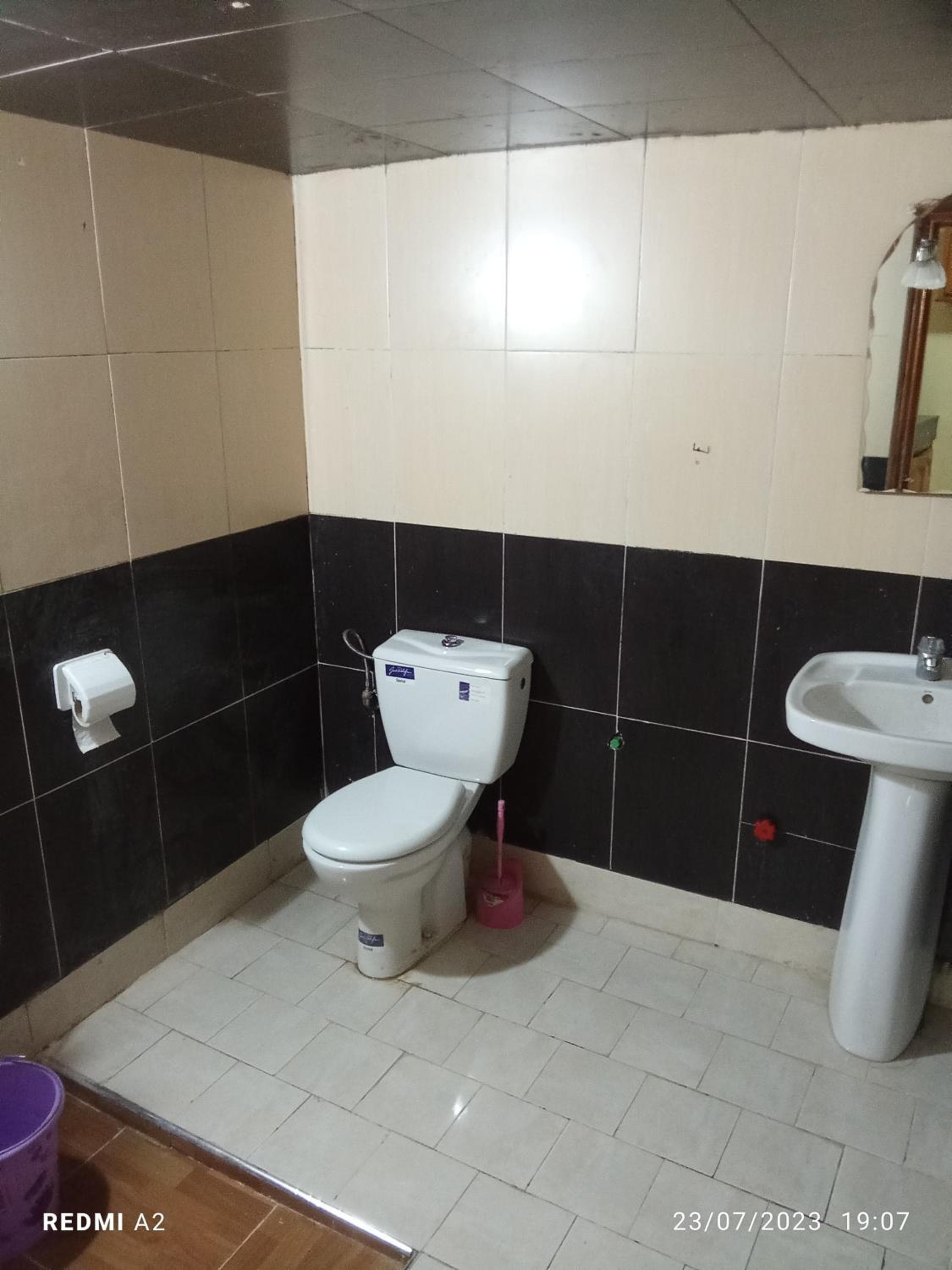 N1 Residence Amine
