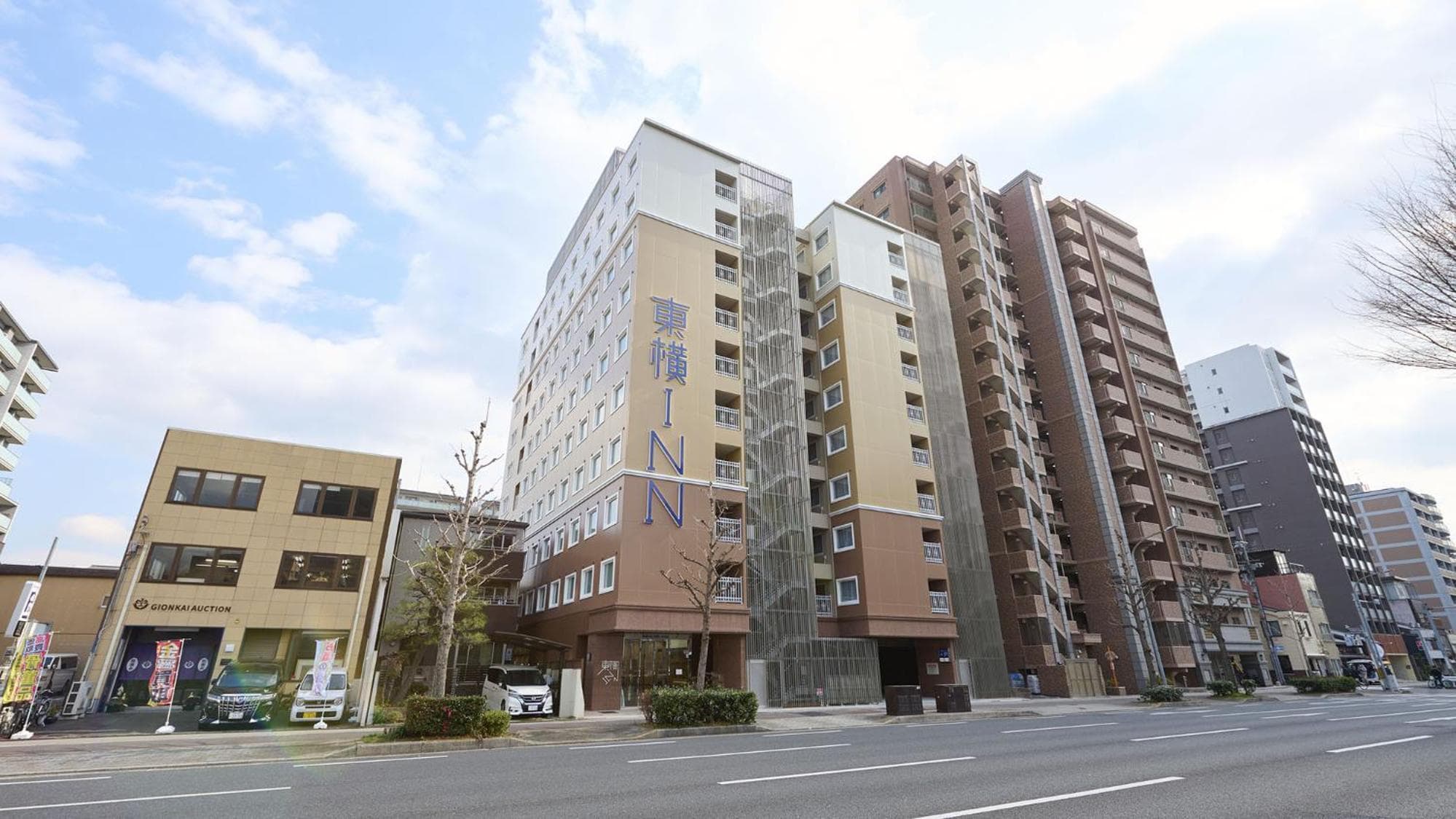 Toyoko Inn Kyoto Nijojo Minami