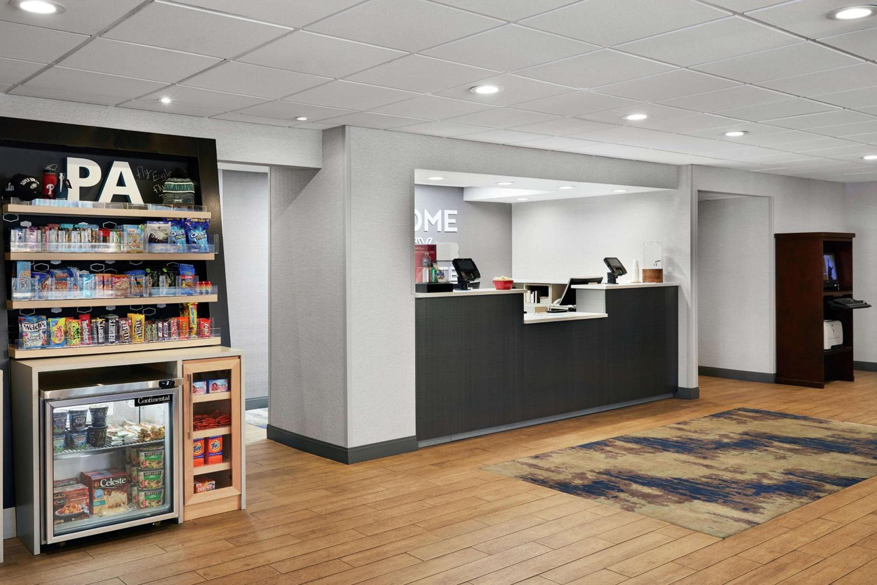 Hampton Inn Philadelphia/King of Prussia - Valley Forge