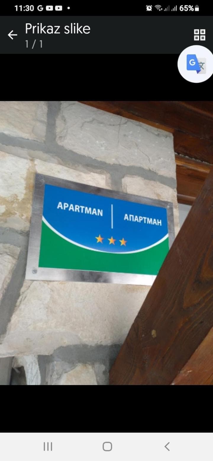 Mare Stari grad