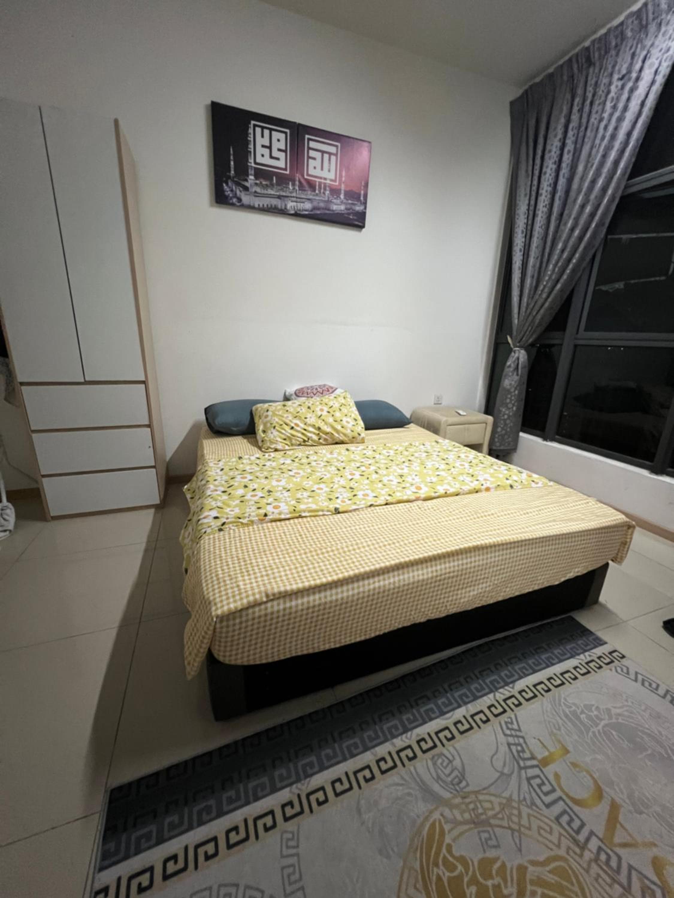 Vista Alam