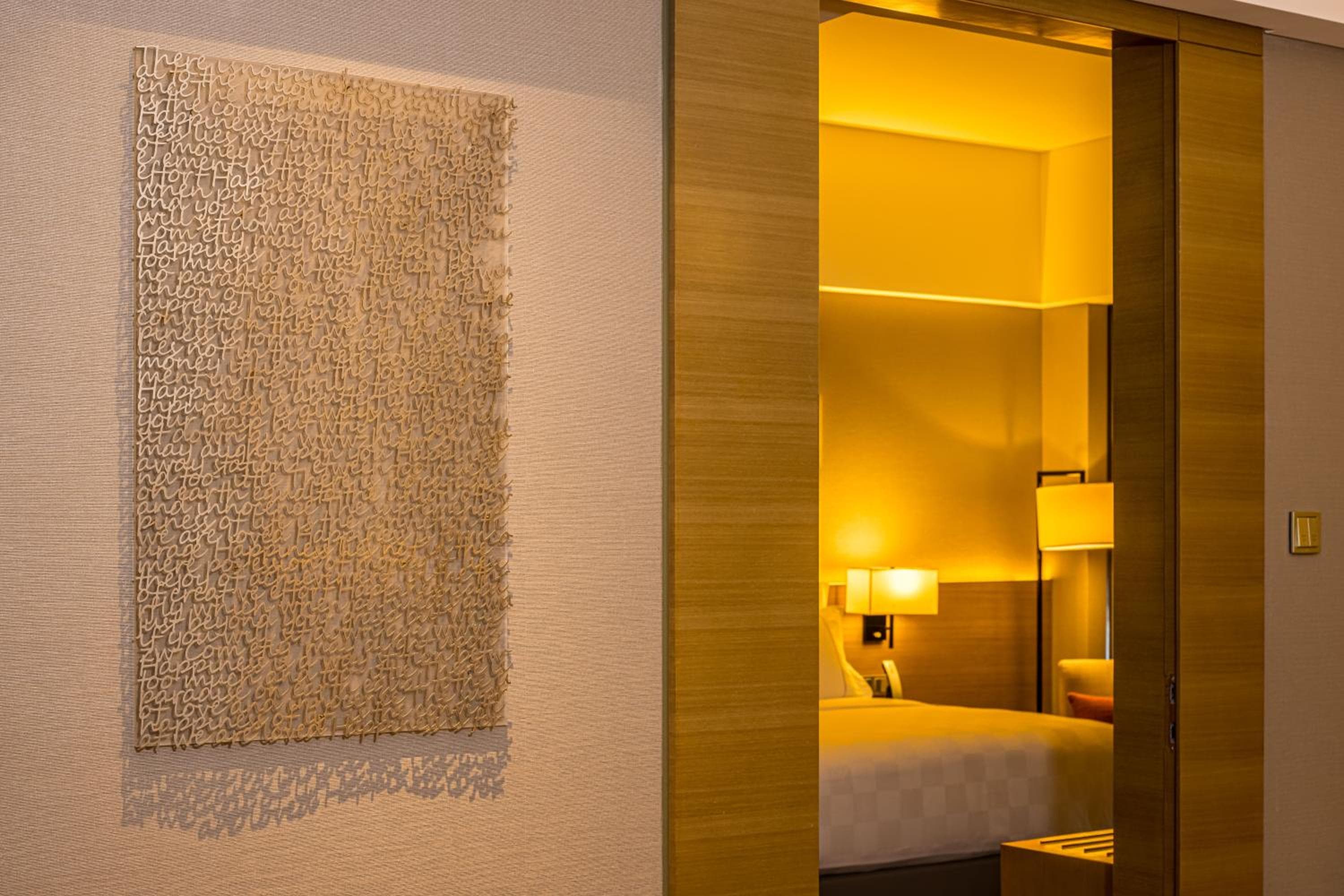 Wyndham JinJiang Hotel