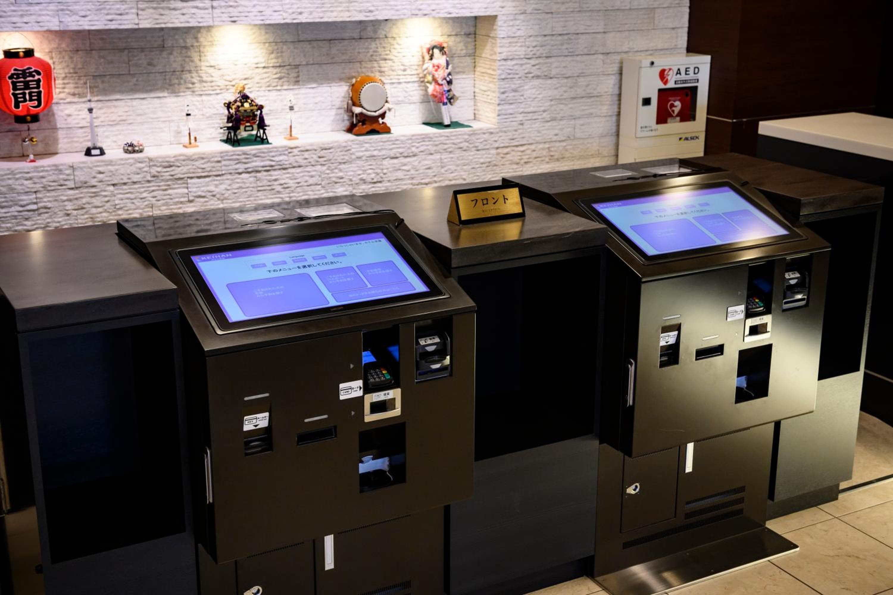 Hotel Keihan Asakusa
