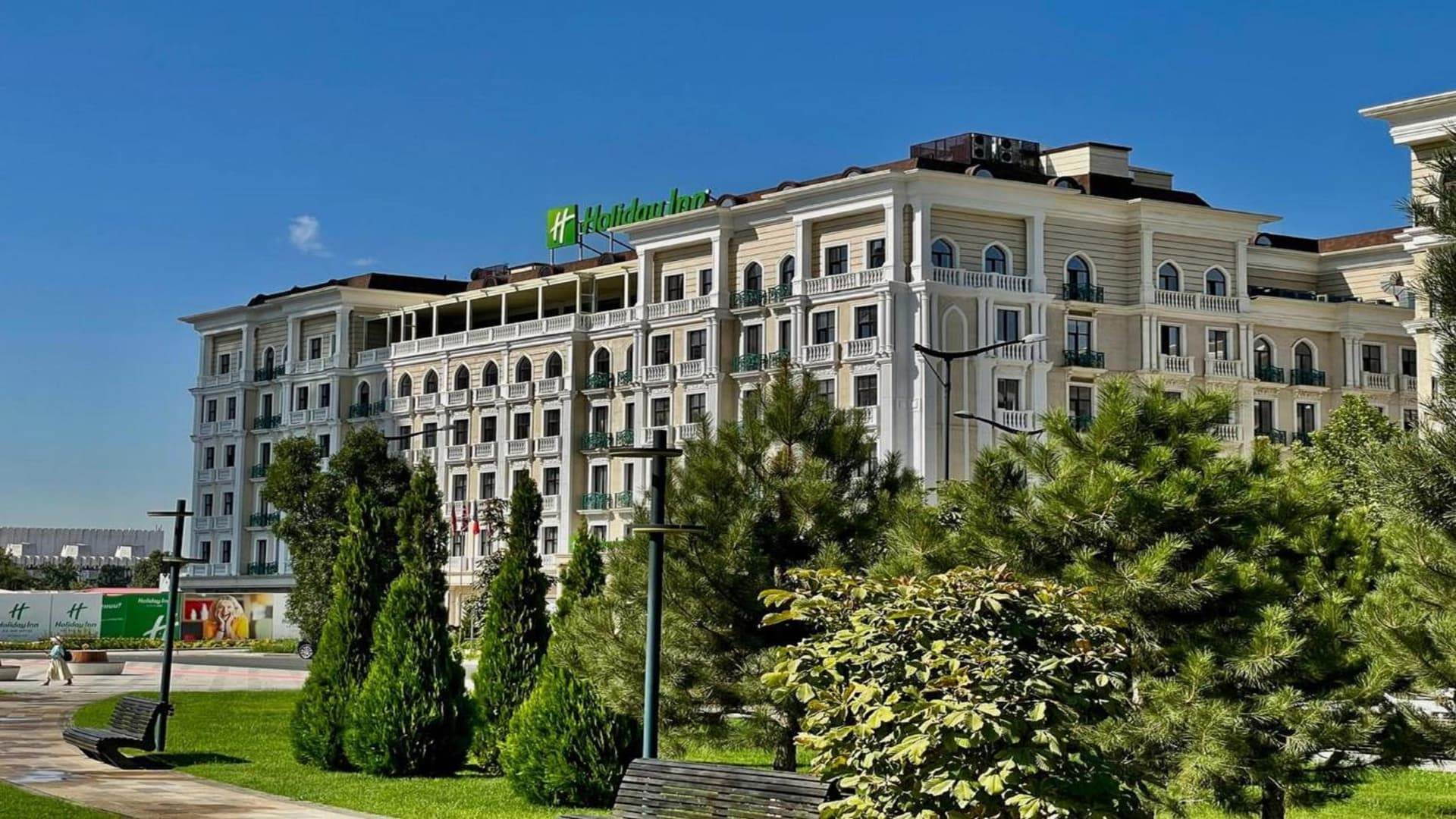 Holiday Inn Tashkent City by IHG