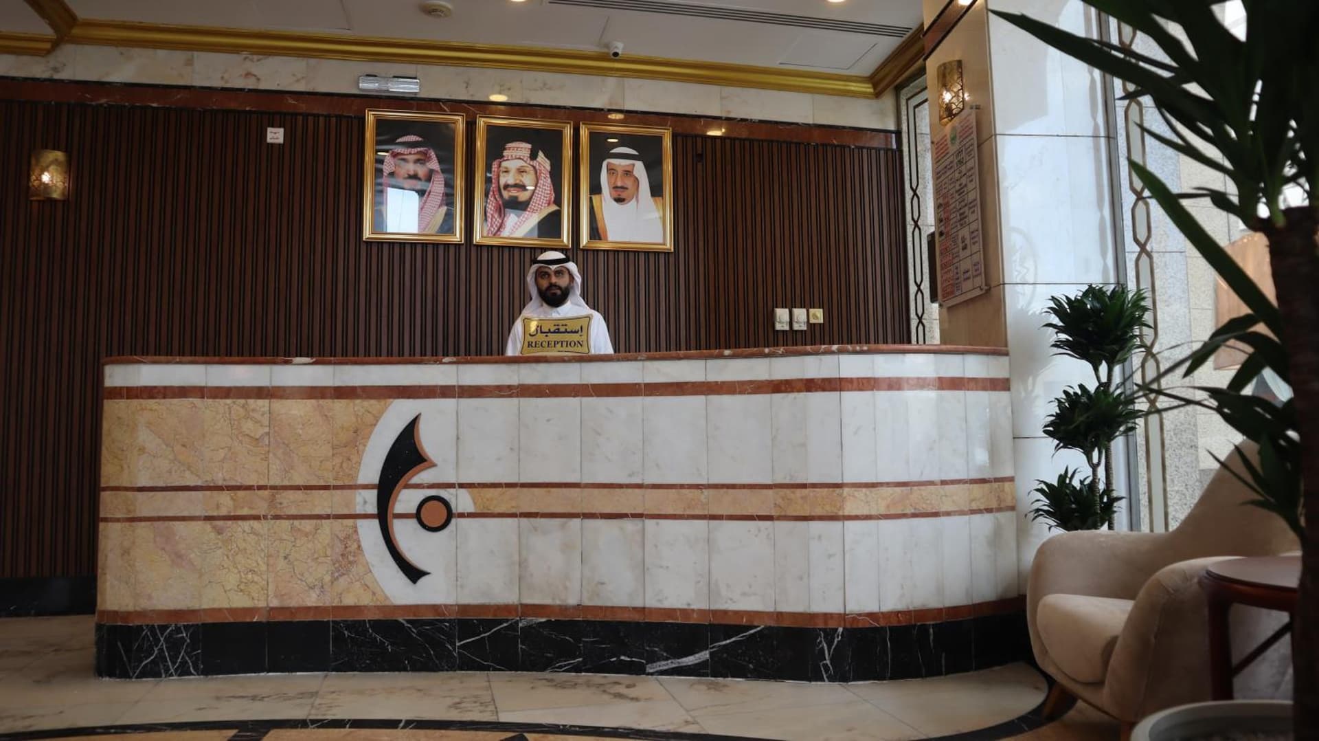 Al Mukhtara Almasi Hotel - شركة المختارة الماسي للخدمات الفندقيه شخص واحد