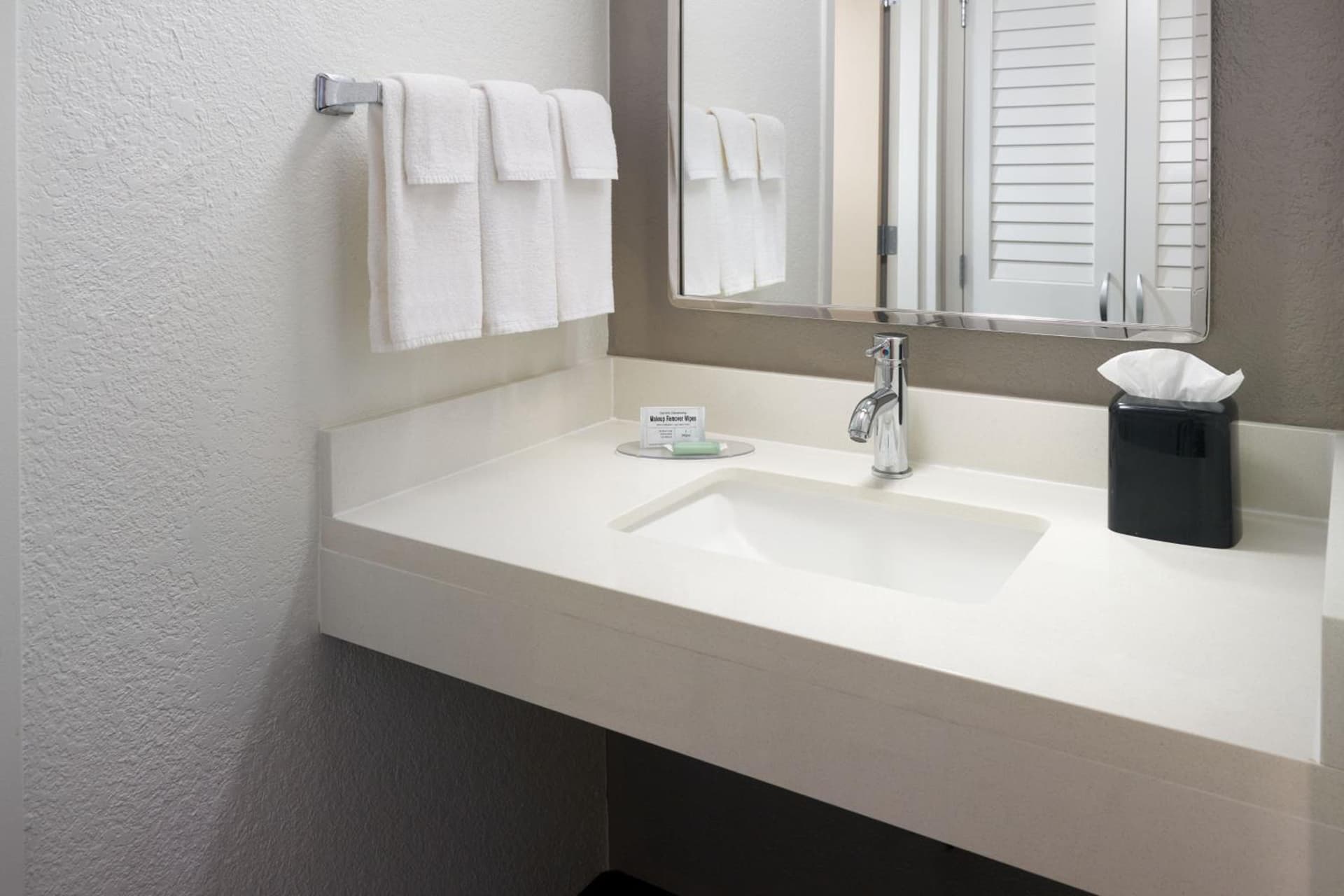 Courtyard by Marriott Fort Lauderdale City of Plantation