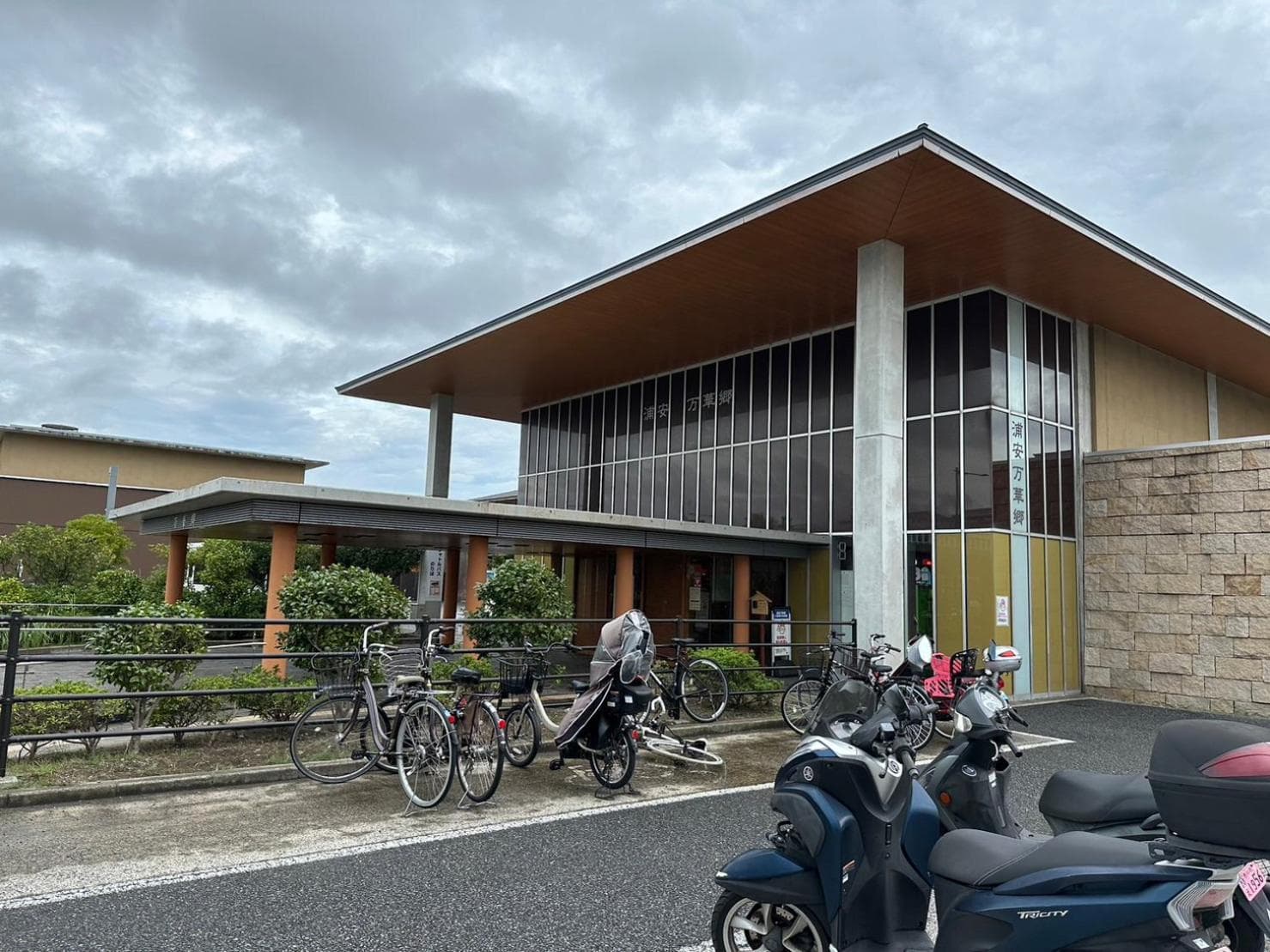 FUJIMI TOWN HOUSE