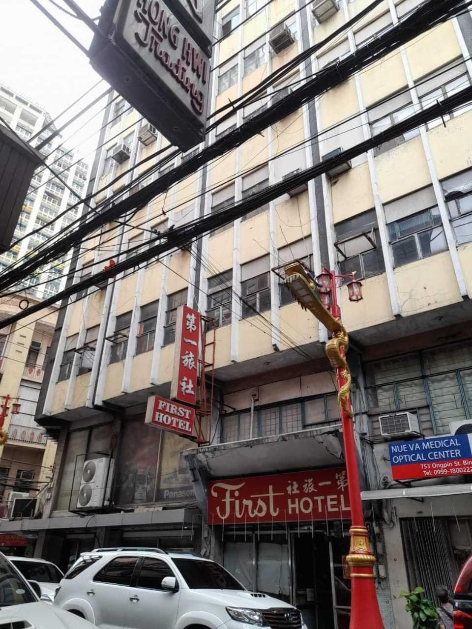 OYO 1011 First Hotel