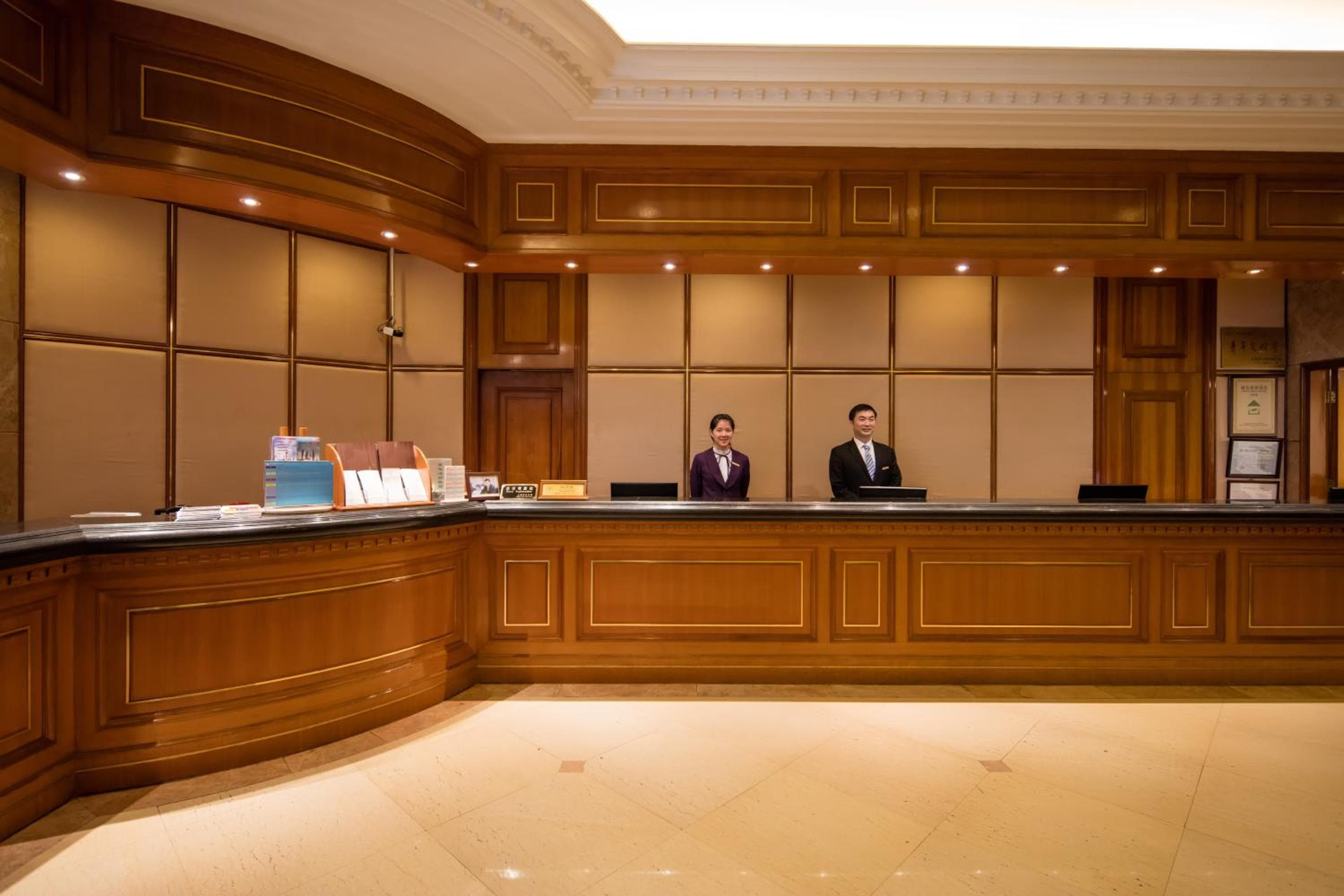 City Hotel Shanghai