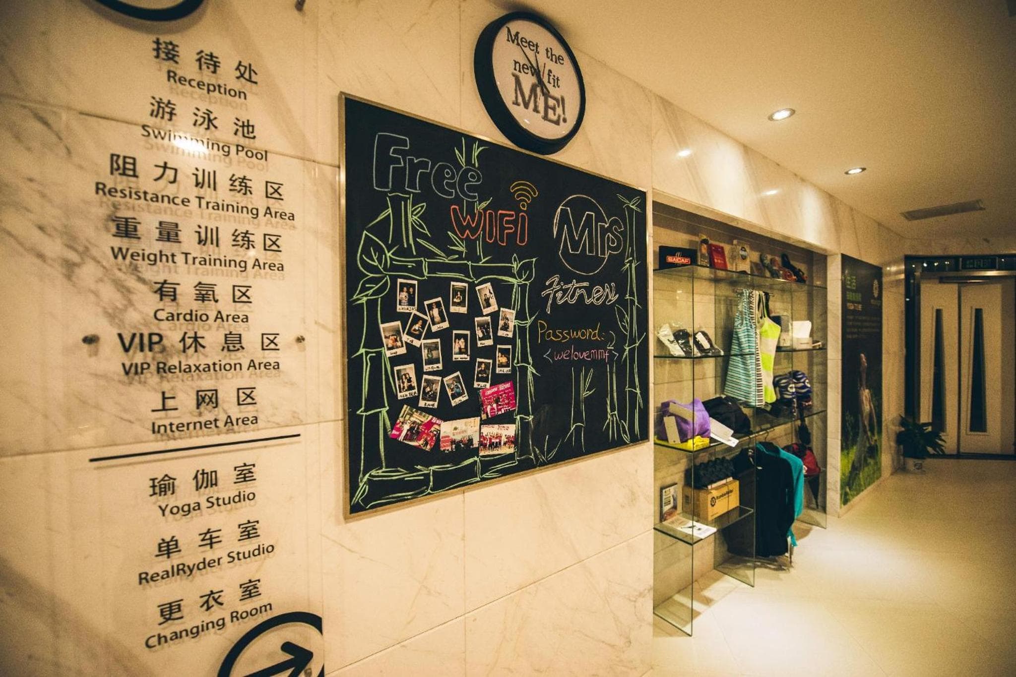 City Hotel Shanghai