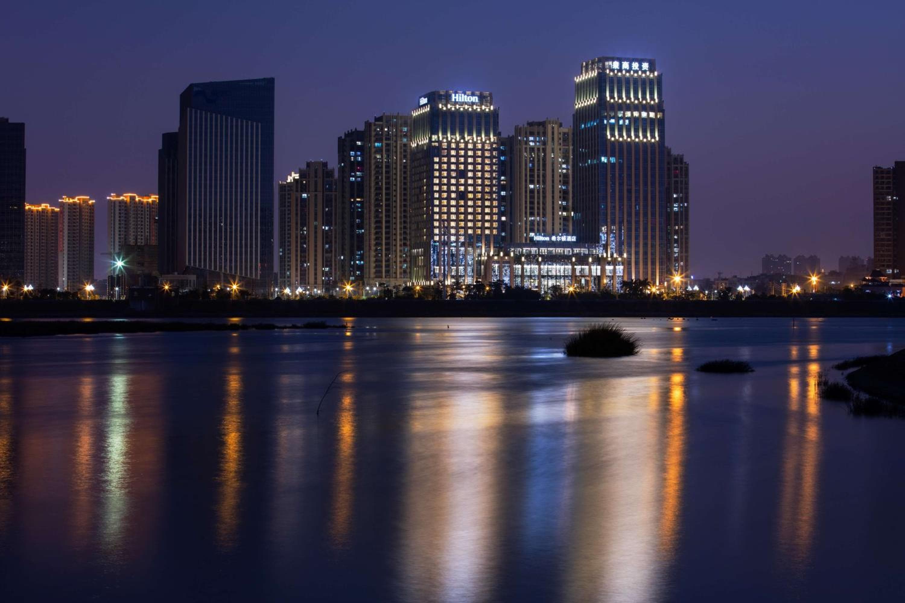 Hilton Quanzhou Riverside