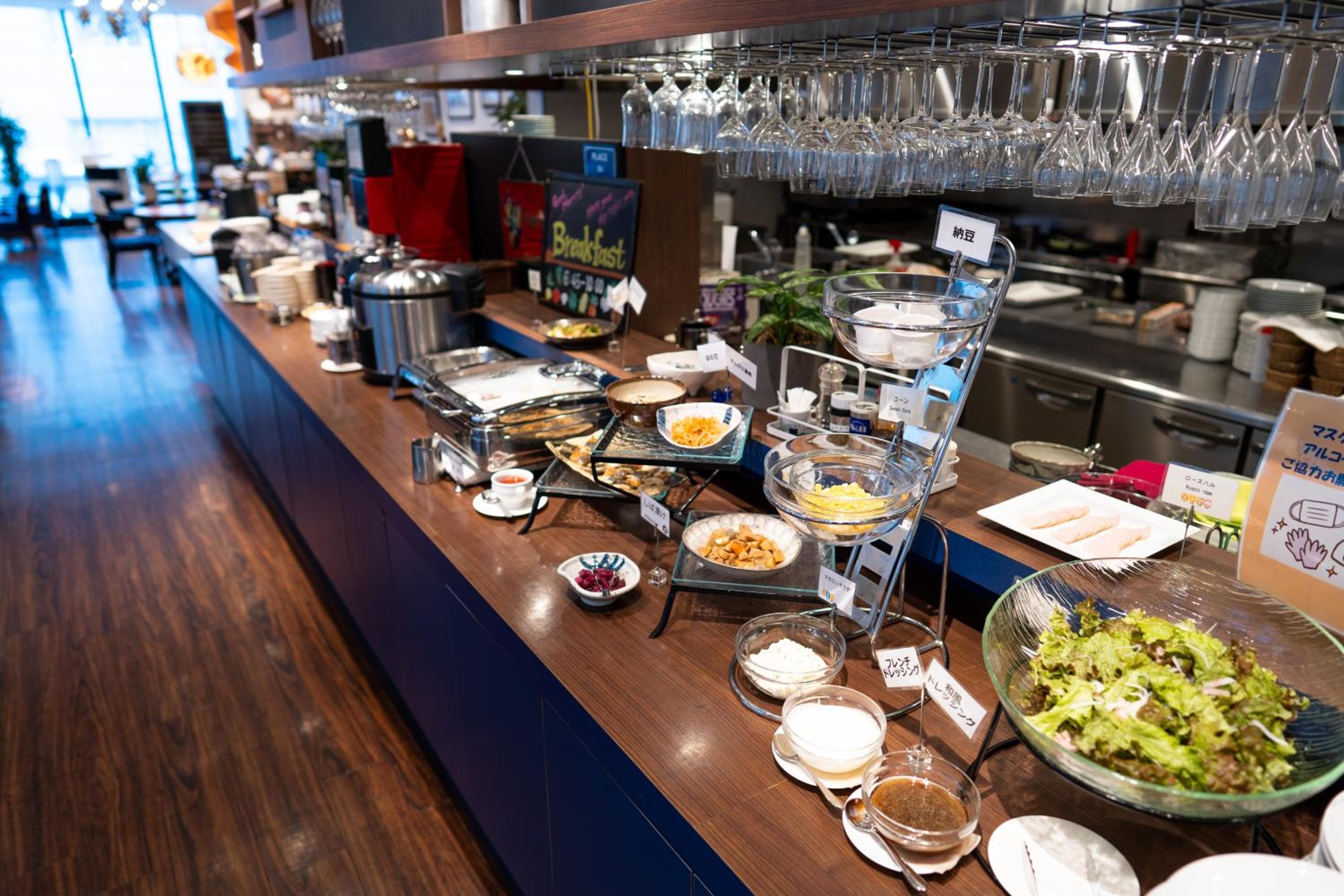 Sotetsu Fresa Inn Ginza-Nanachome
