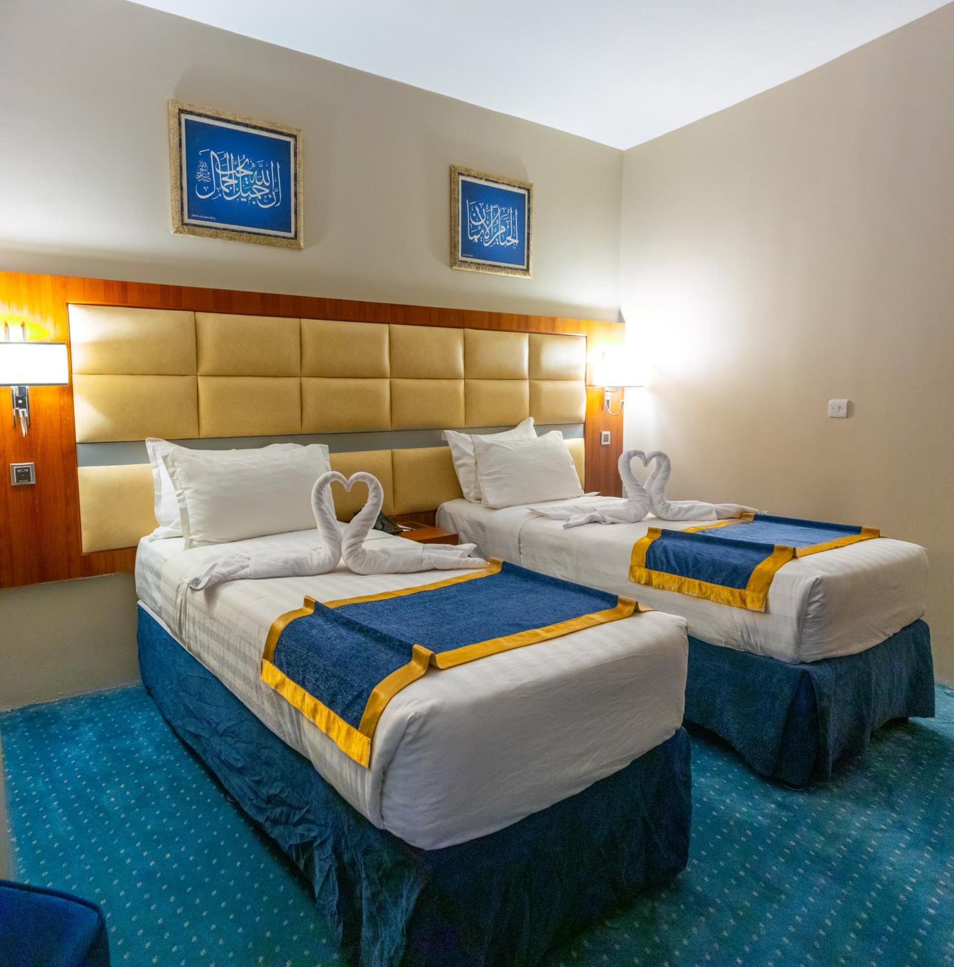 Emaar Elite Al Madina Hotel