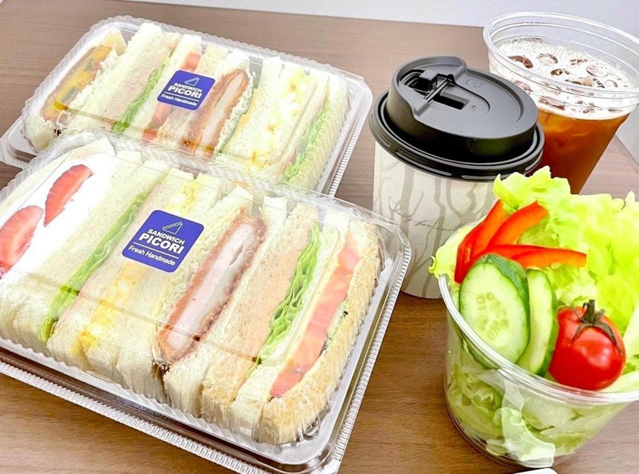 Hotel Trend Takatsuki