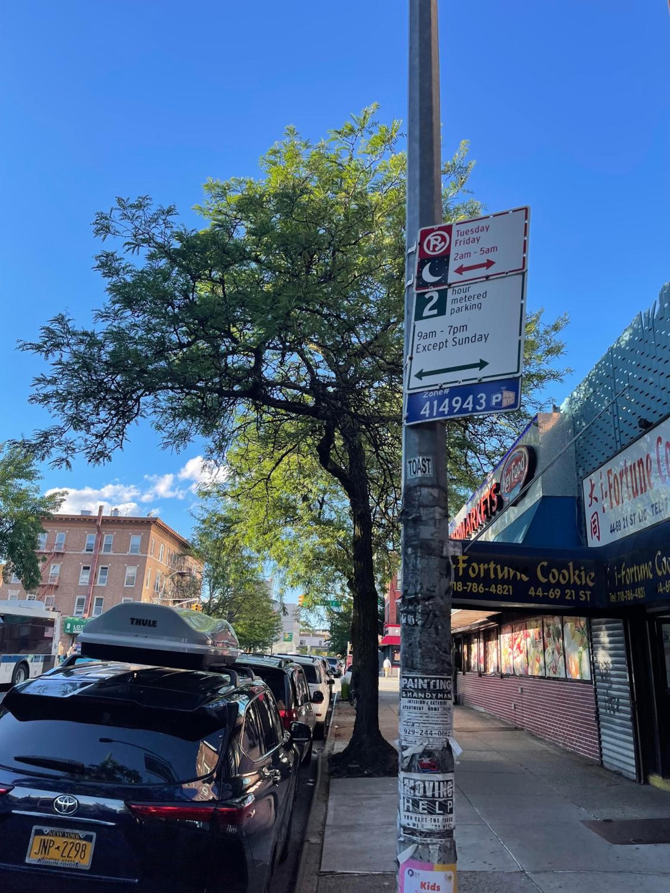 2 Bedrooms apartament one stop from Manhattan