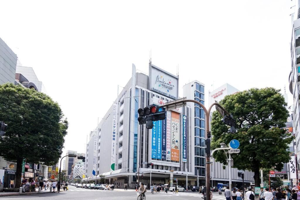 SHOGUN Shibuya-渋谷駅徒歩圏内-貸切一軒家3LDK-最大10名-広々バルコニー