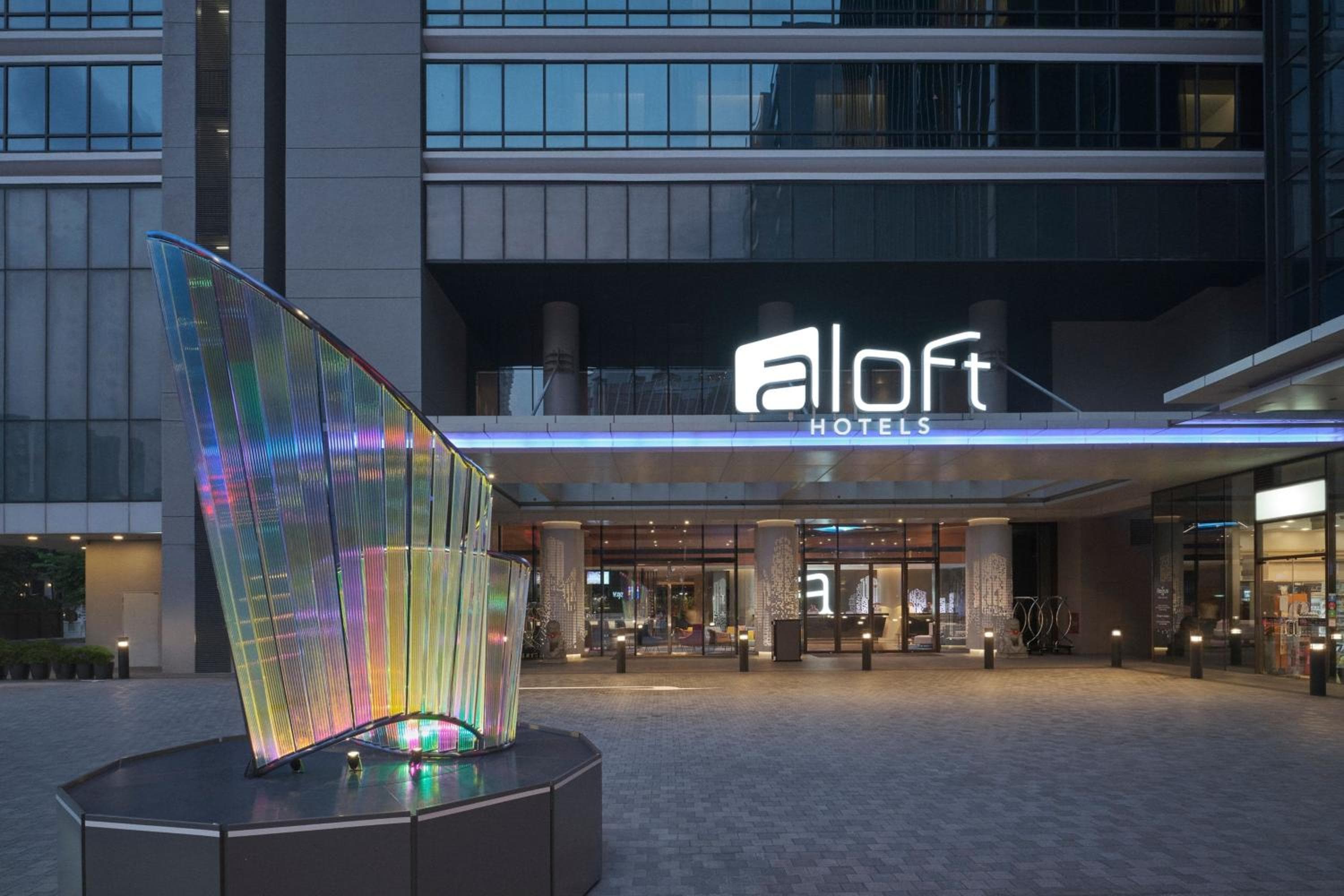 Aloft by Marriott Singapore Novena