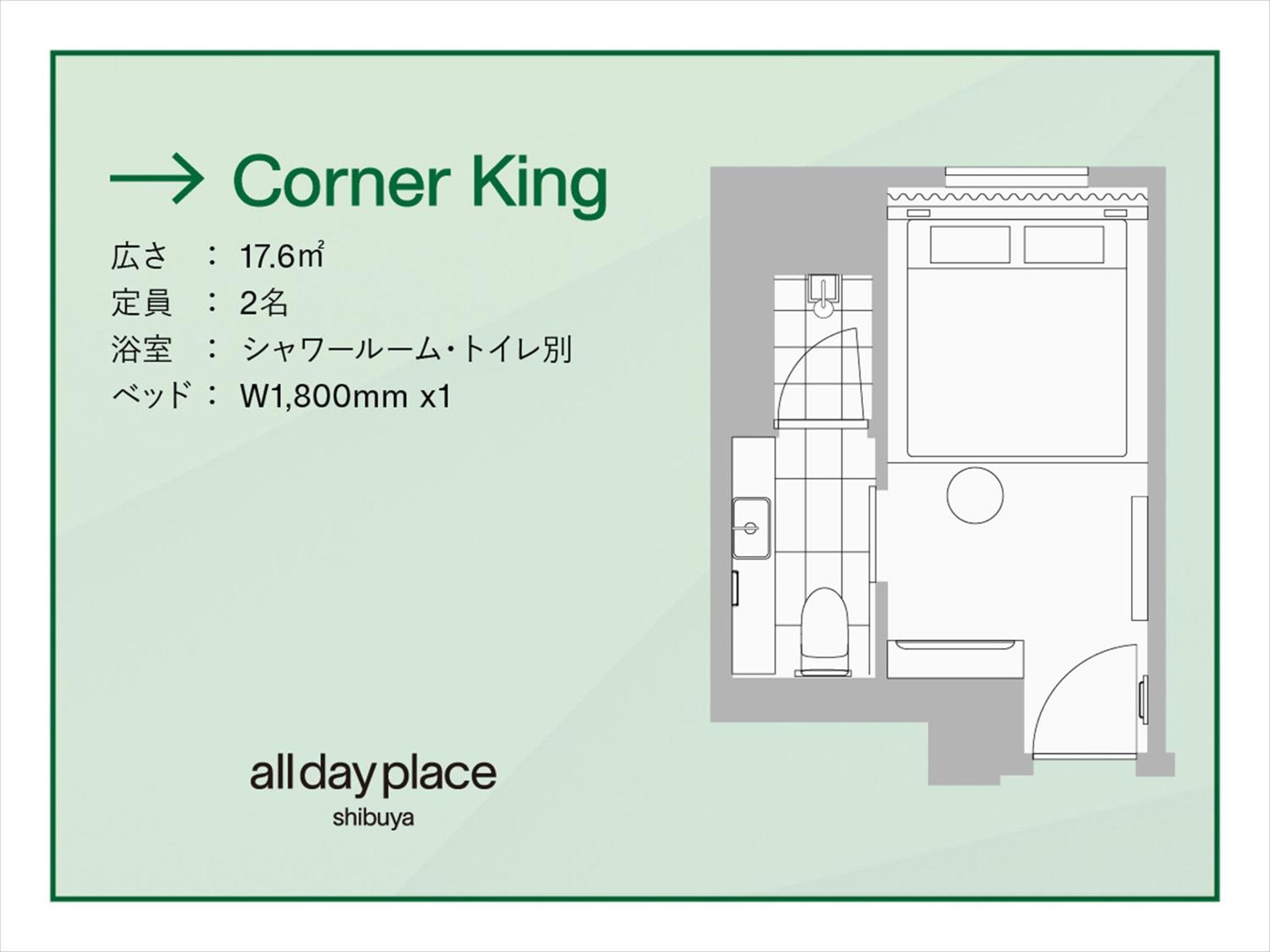 all day place shibuya