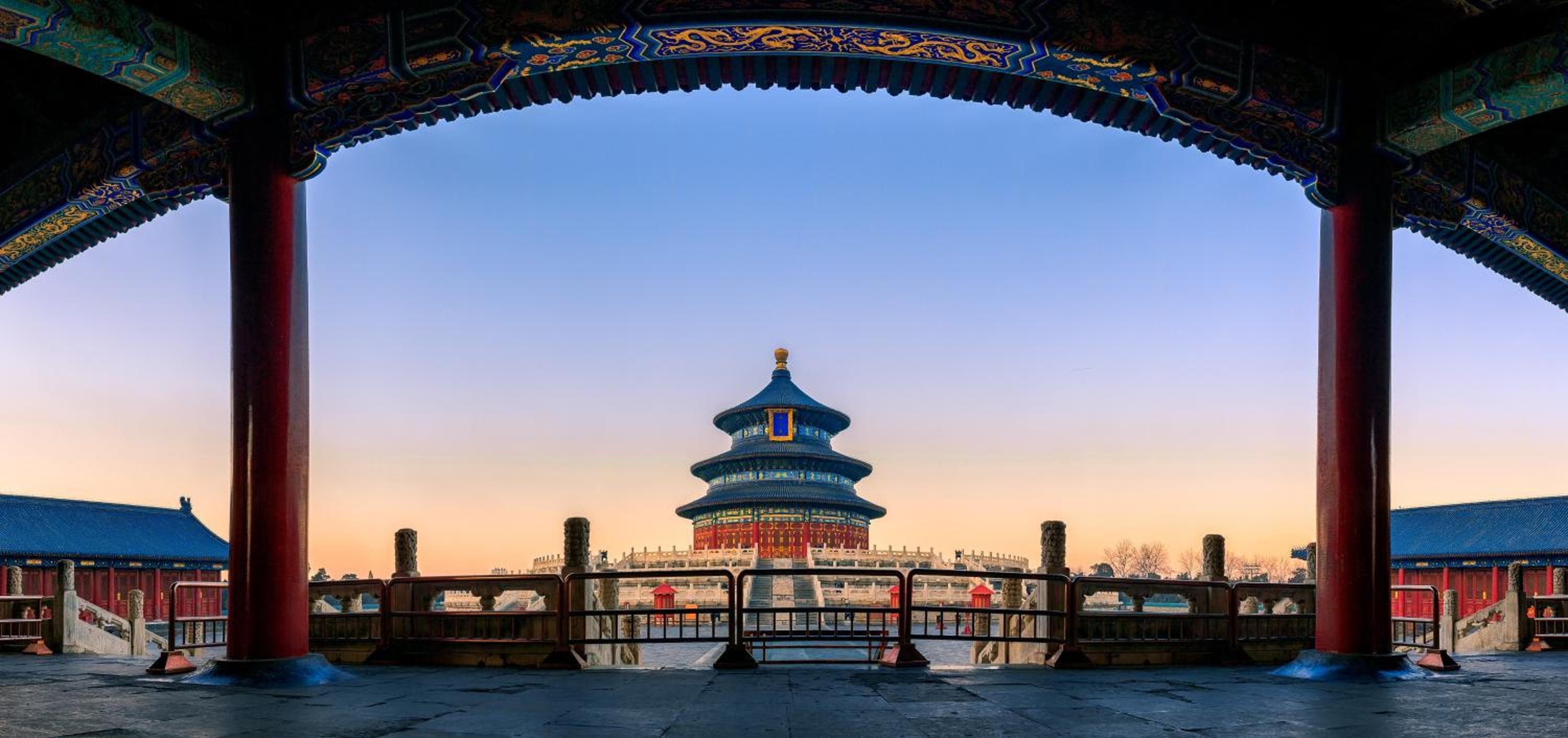 China World Summit Wing, Beijing, A Shangri-La Hotel