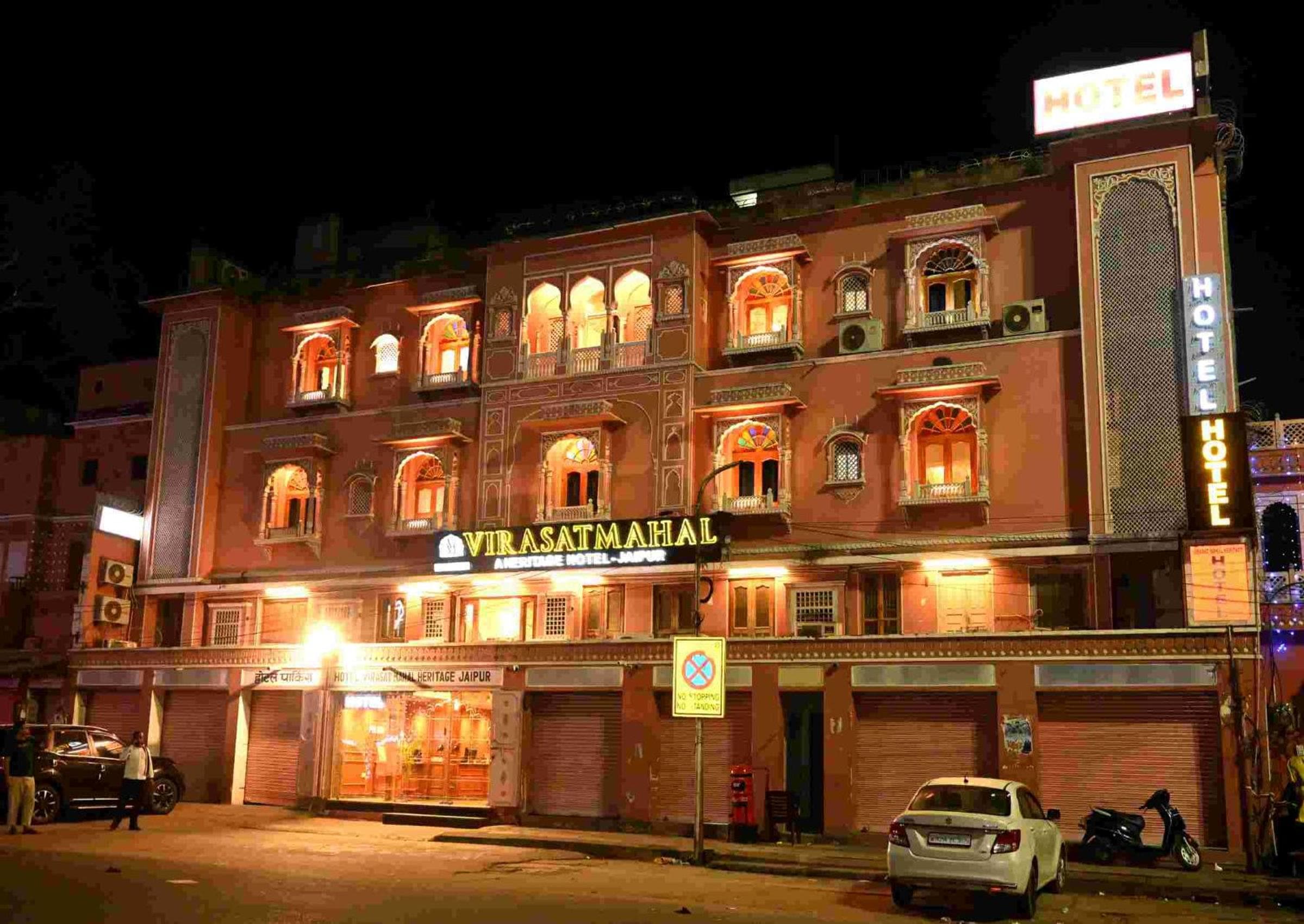Virasat Mahal - Jaipur City Centre Hotel