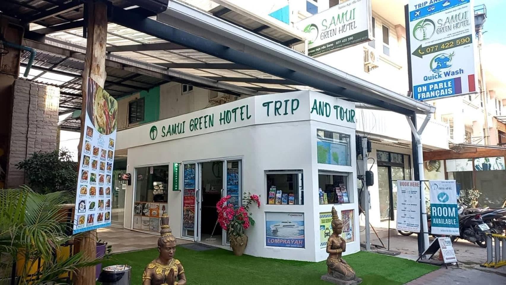 Samui Green Hotel