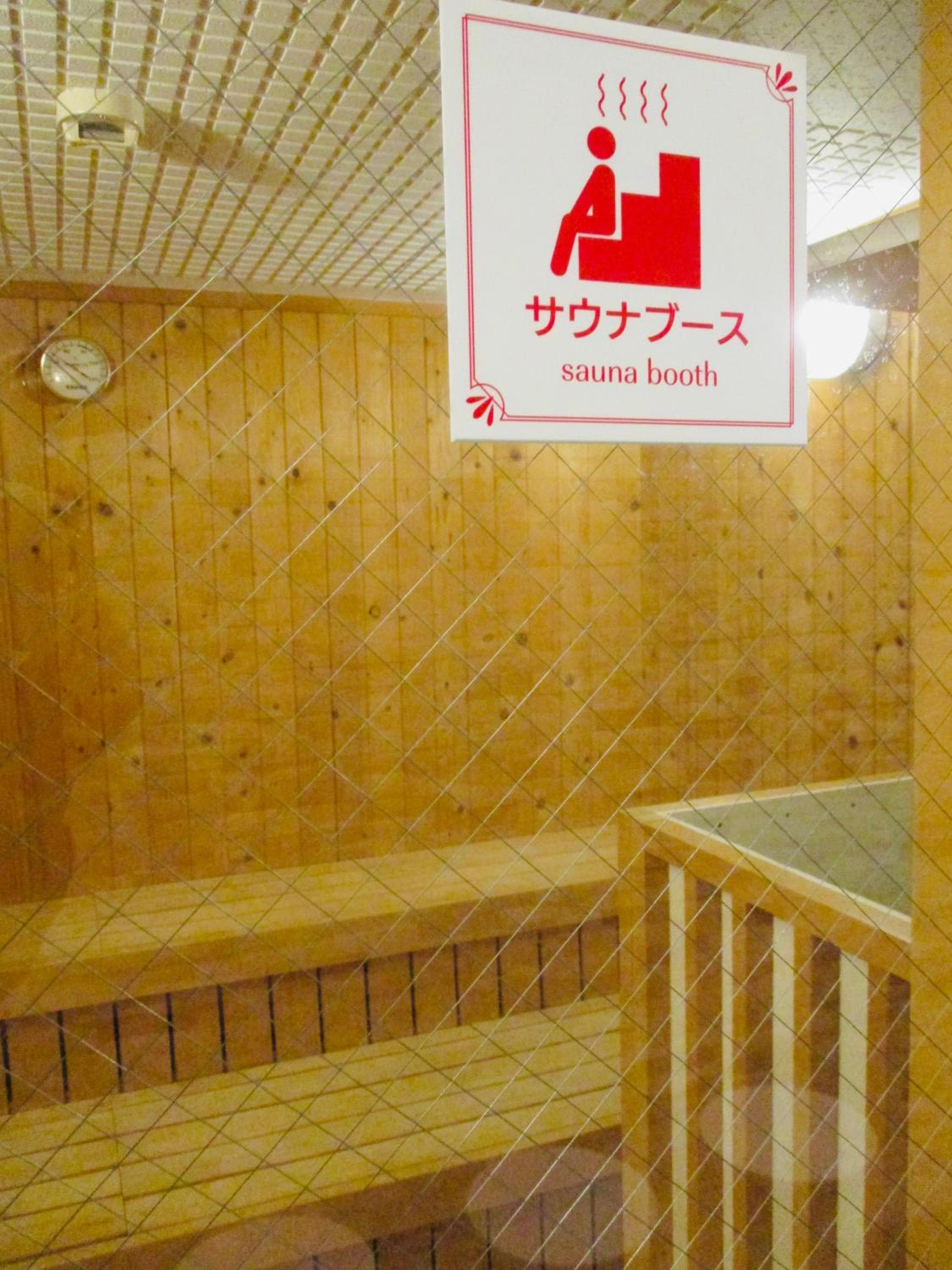 Toyoko Inn Fuji Kawaguchiko Ohashi